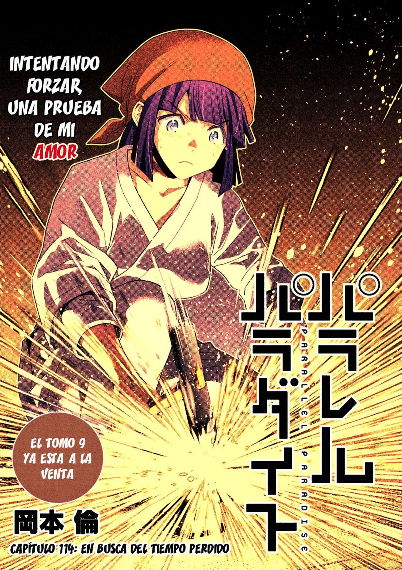 Parallel Paradise Capitulo 114 página 2