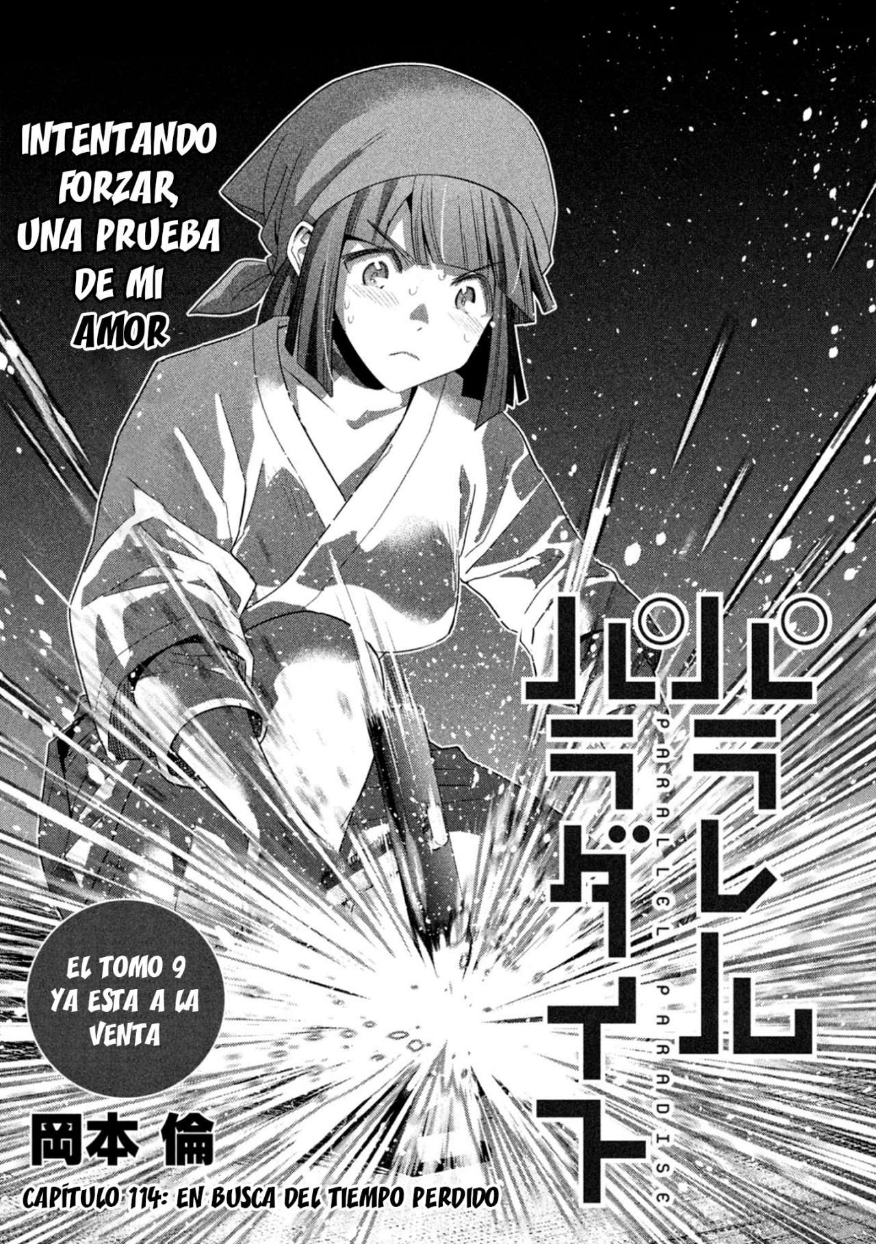 Parallel Paradise Capitulo 114 página 3