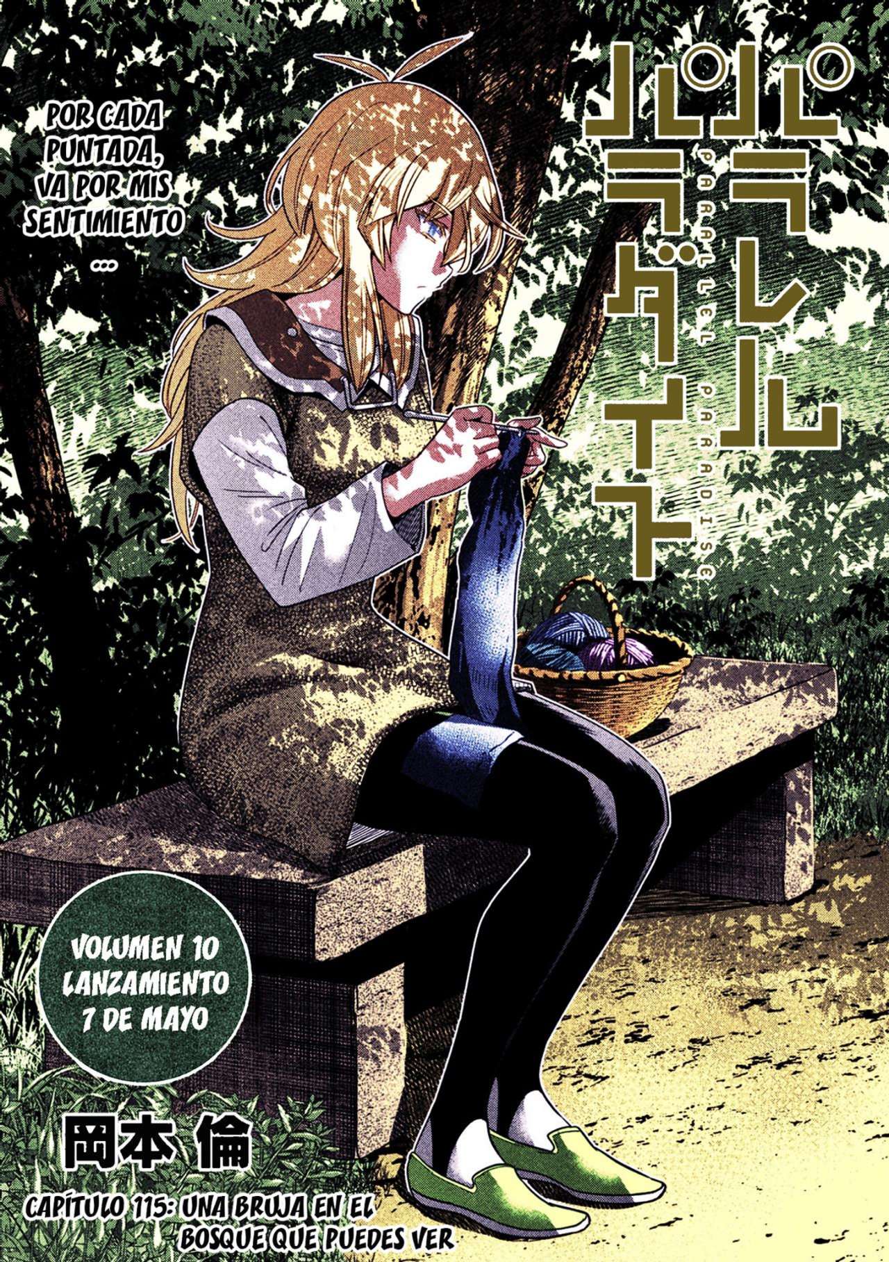 Parallel Paradise Capitulo 115 página 2