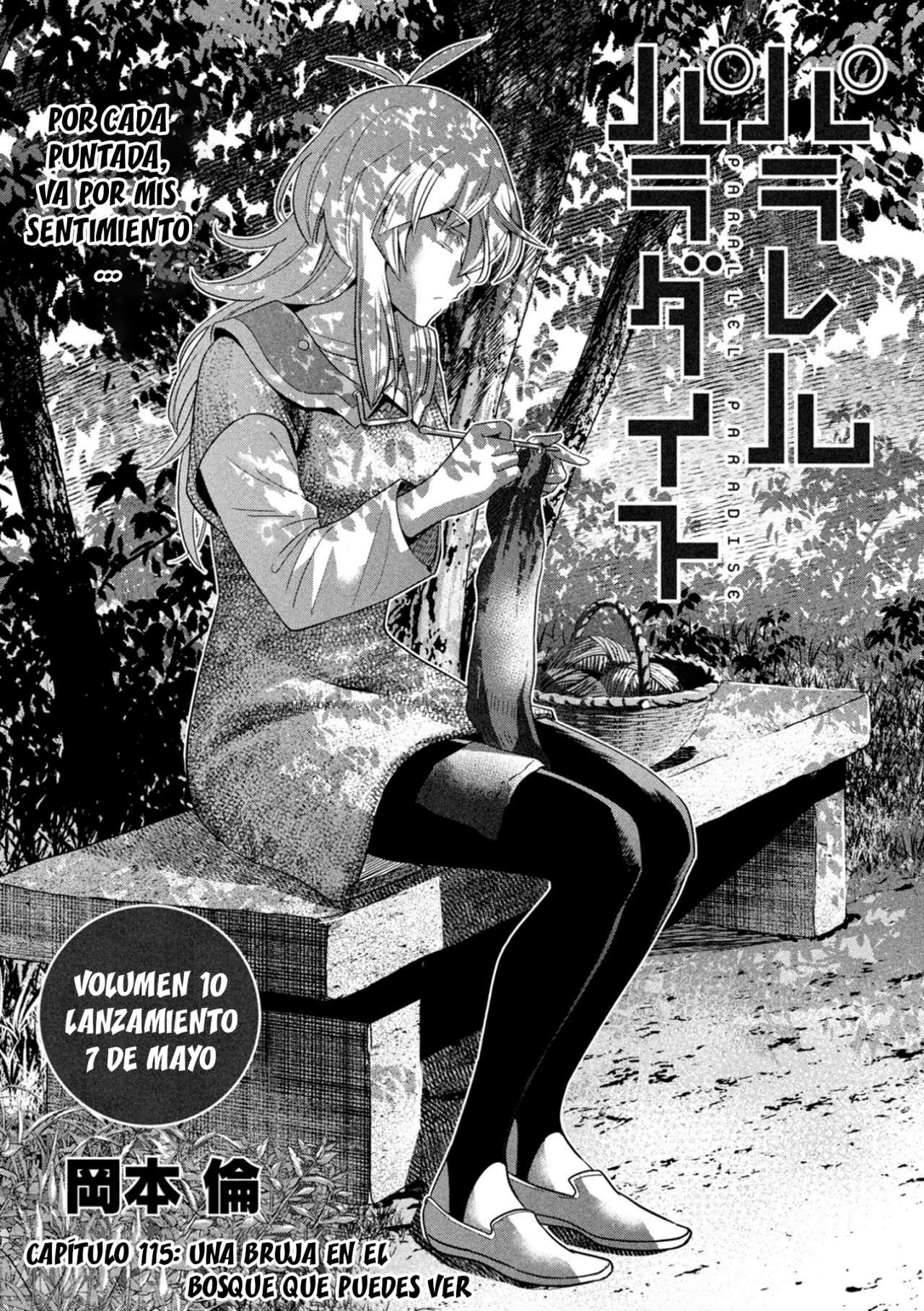 Parallel Paradise Capitulo 115 página 3