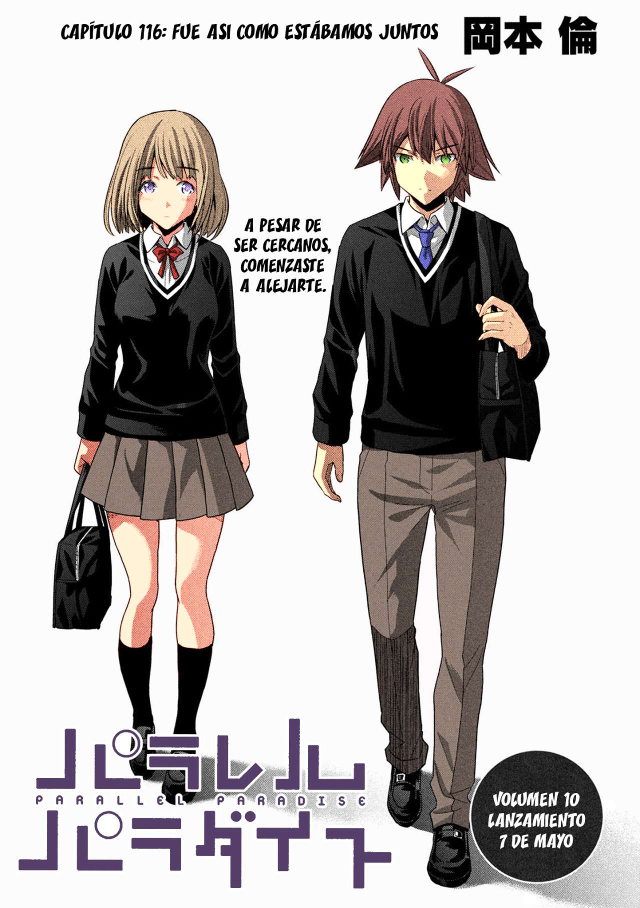Parallel Paradise Capitulo 116 página 2