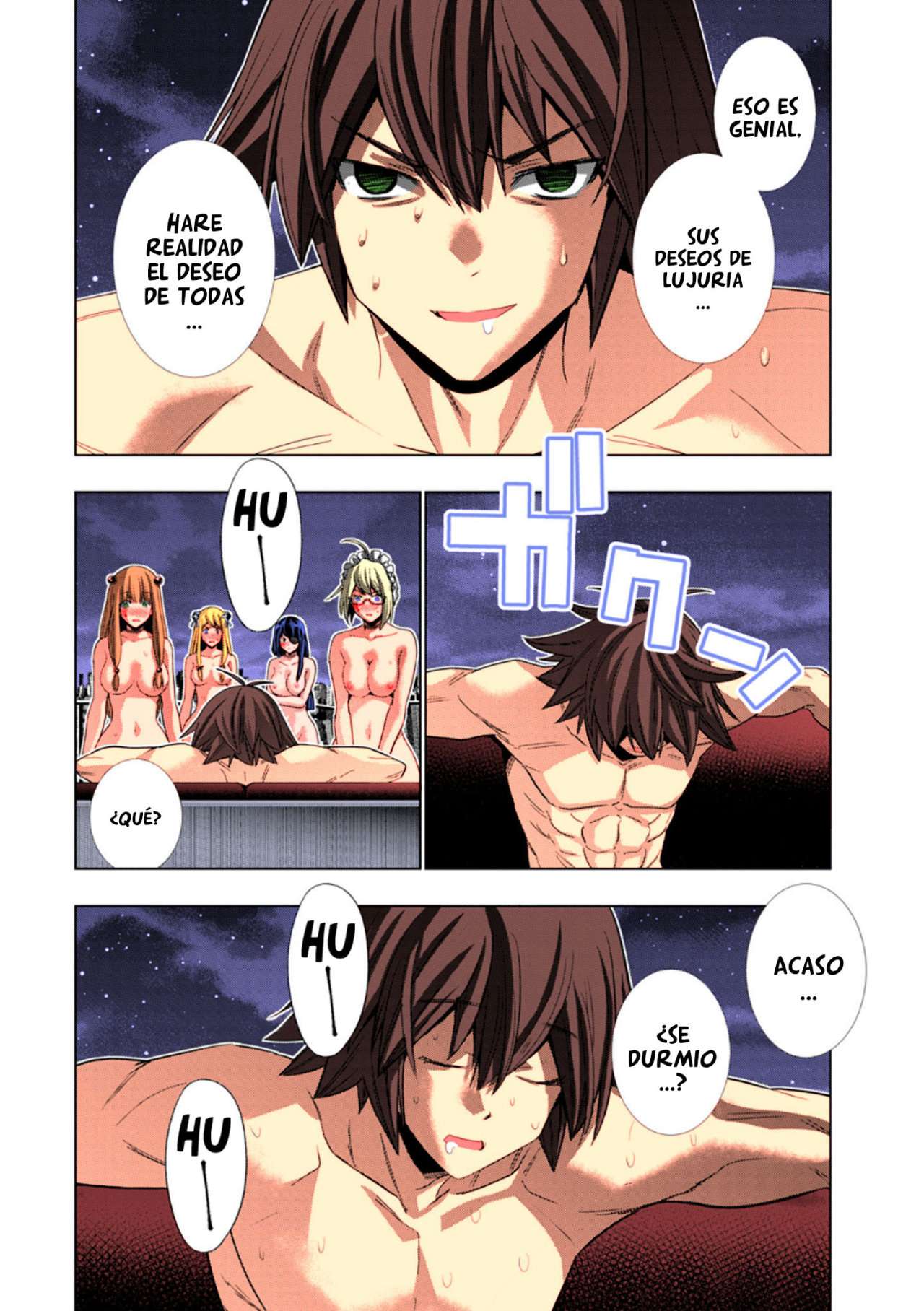 Parallel Paradise Capitulo 118.5 página 14