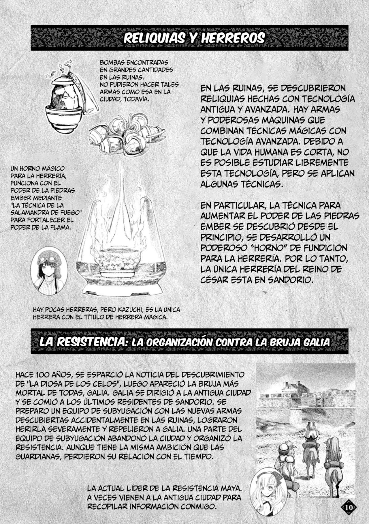 Parallel Paradise Capitulo 119.5 página 14