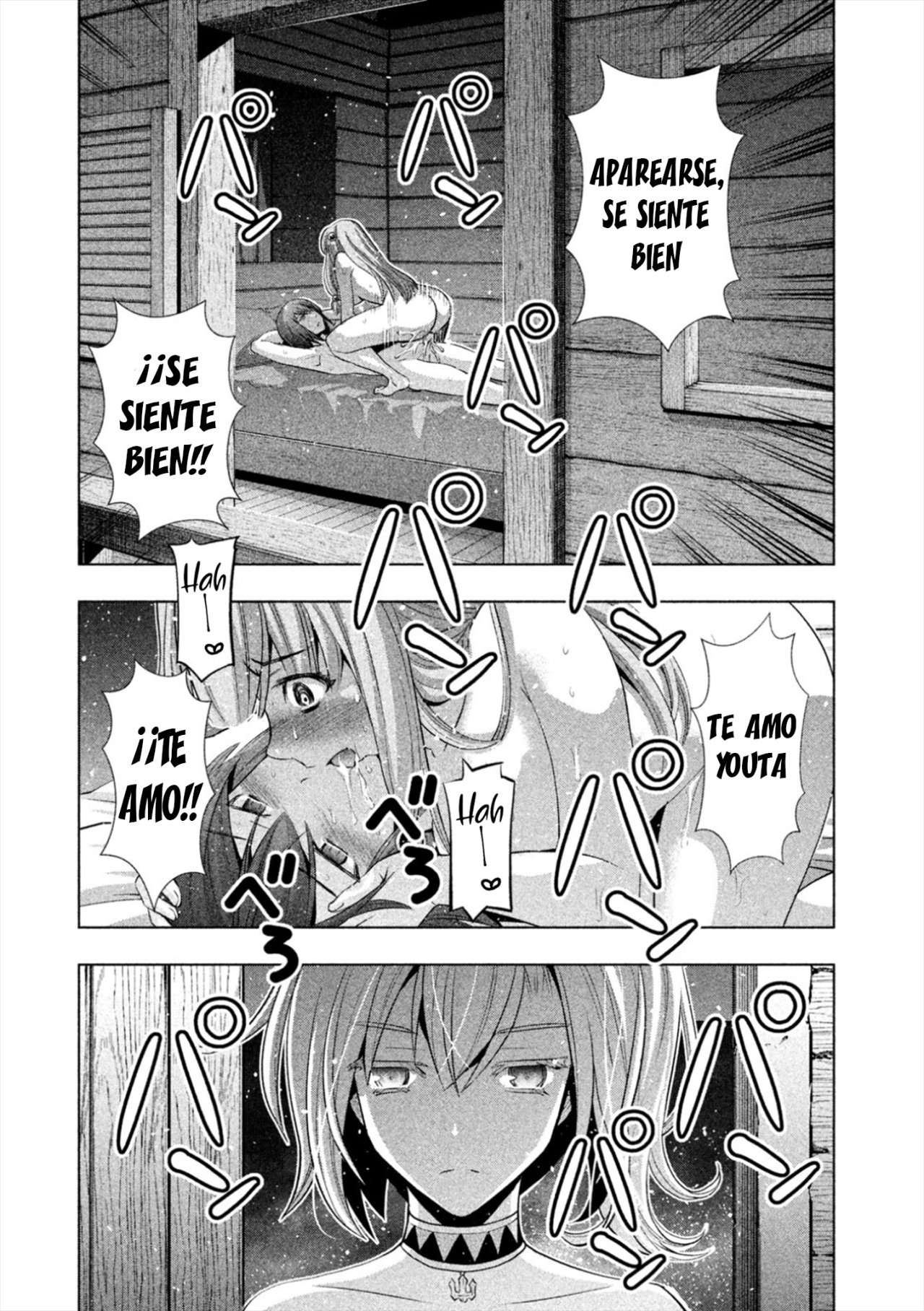 Parallel Paradise Capitulo 119.5 página 26