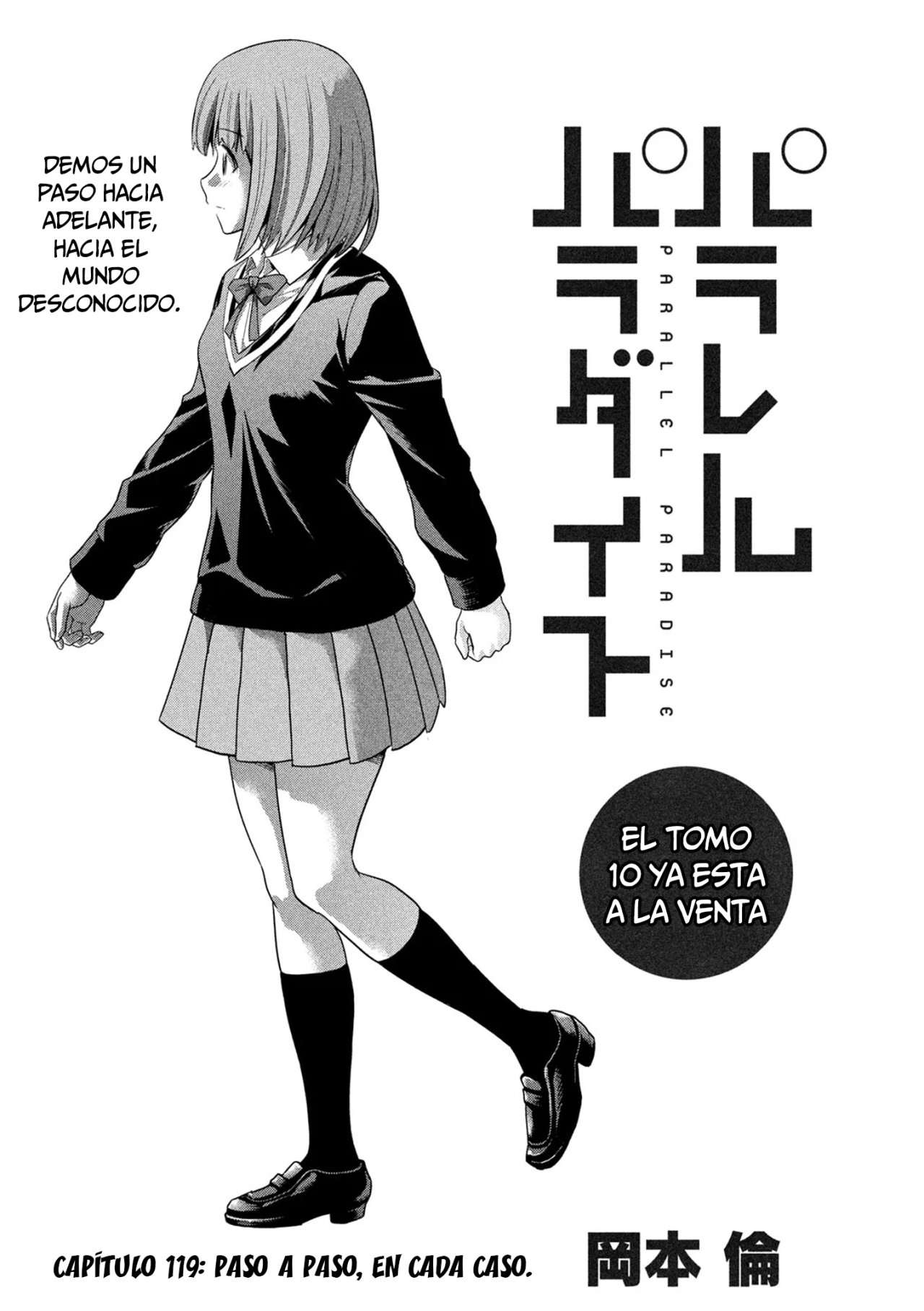 Parallel Paradise Capitulo 119 página 3
