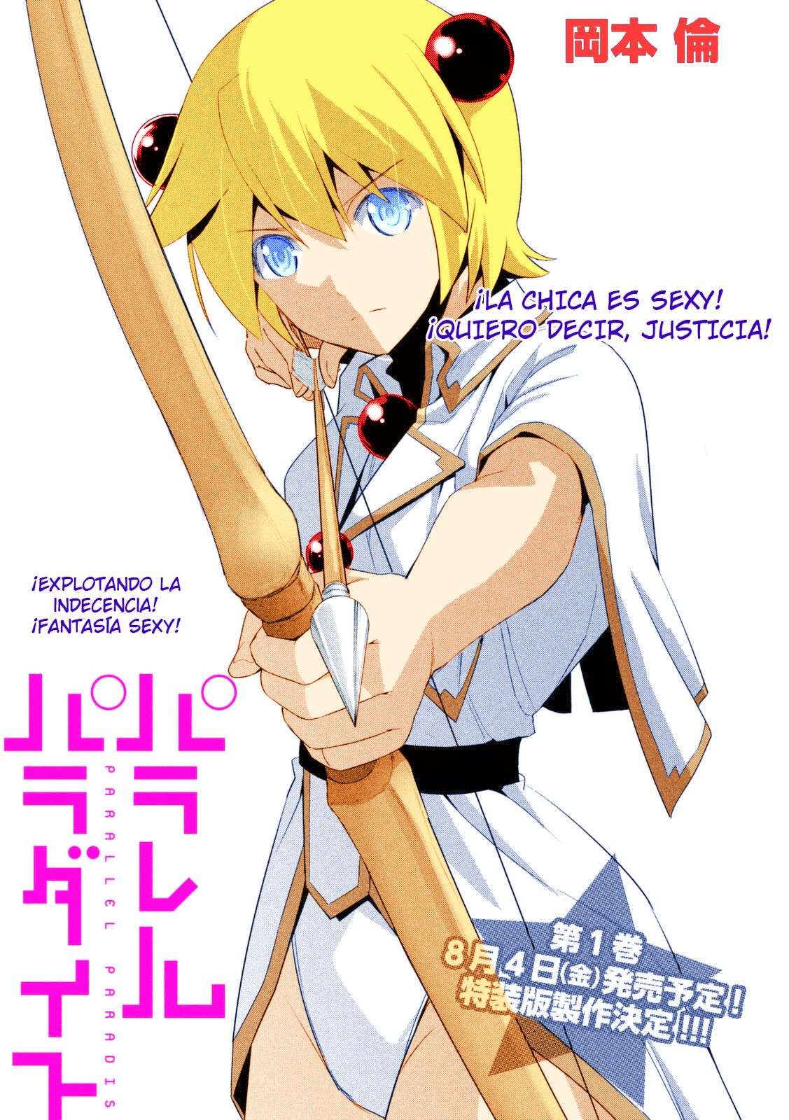 Parallel Paradise Capitulo 12 página 2