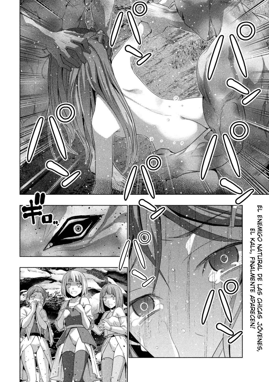Parallel Paradise Capitulo 12 página 22