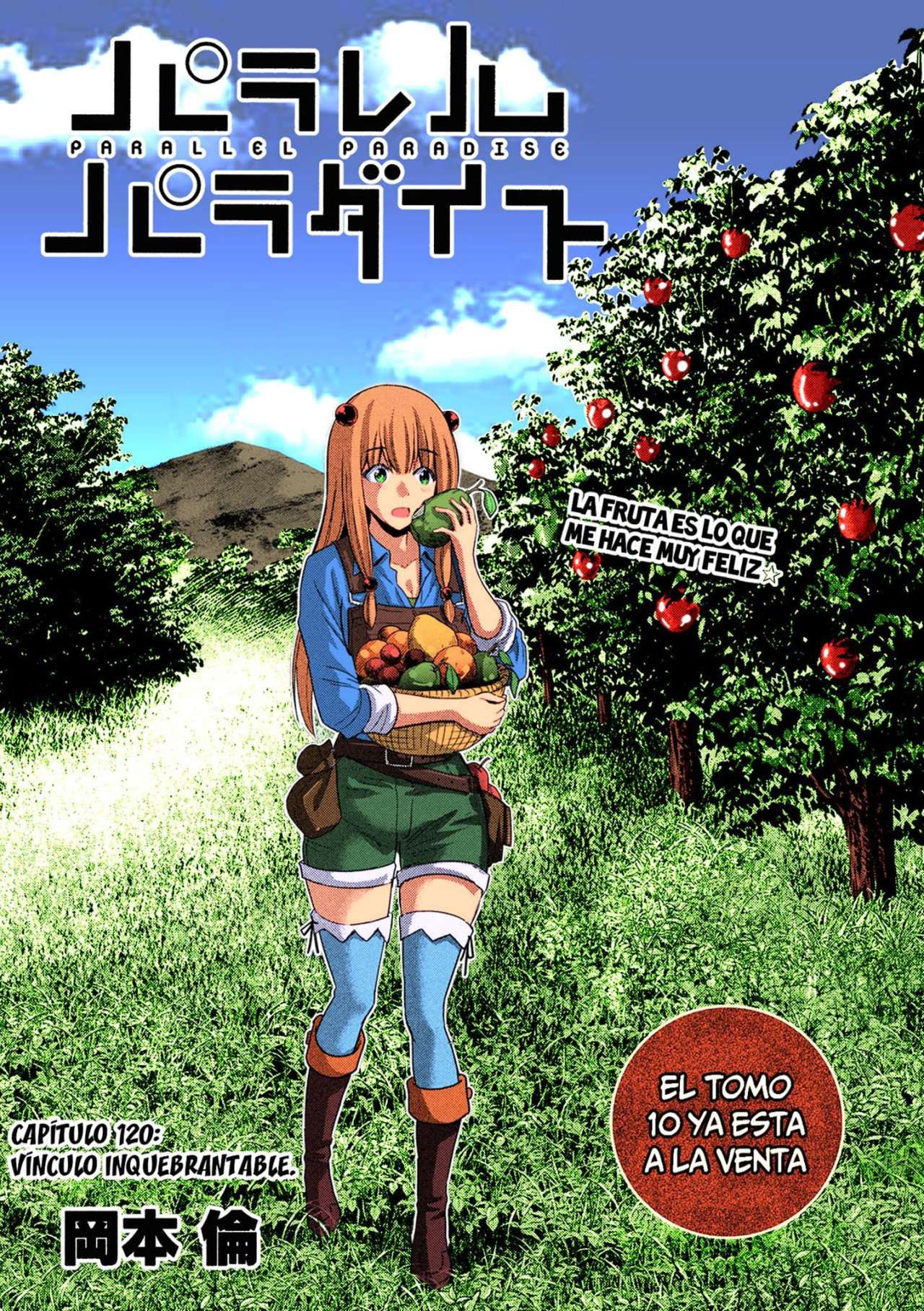 Parallel Paradise Capitulo 120 página 2