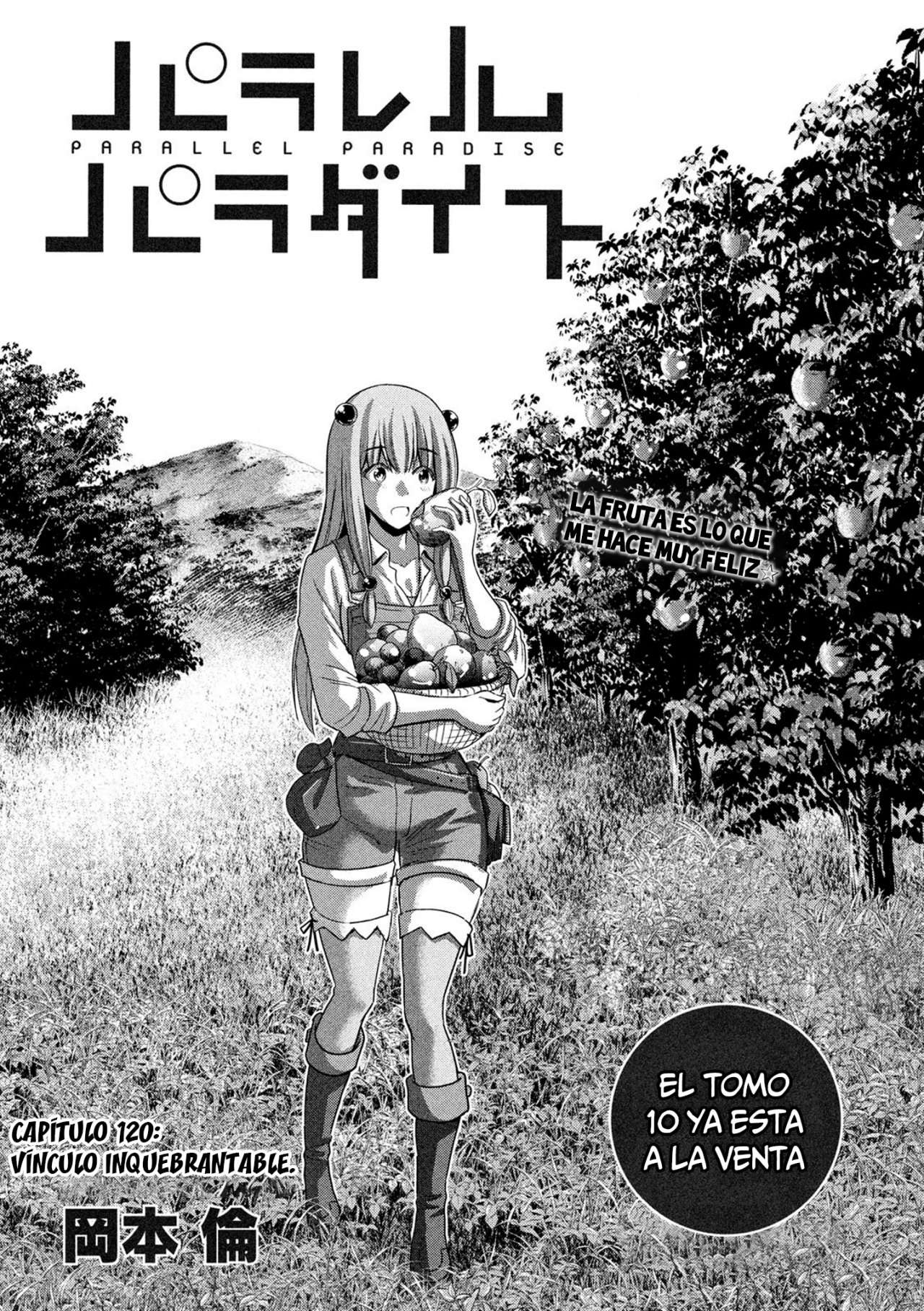Parallel Paradise Capitulo 120 página 3