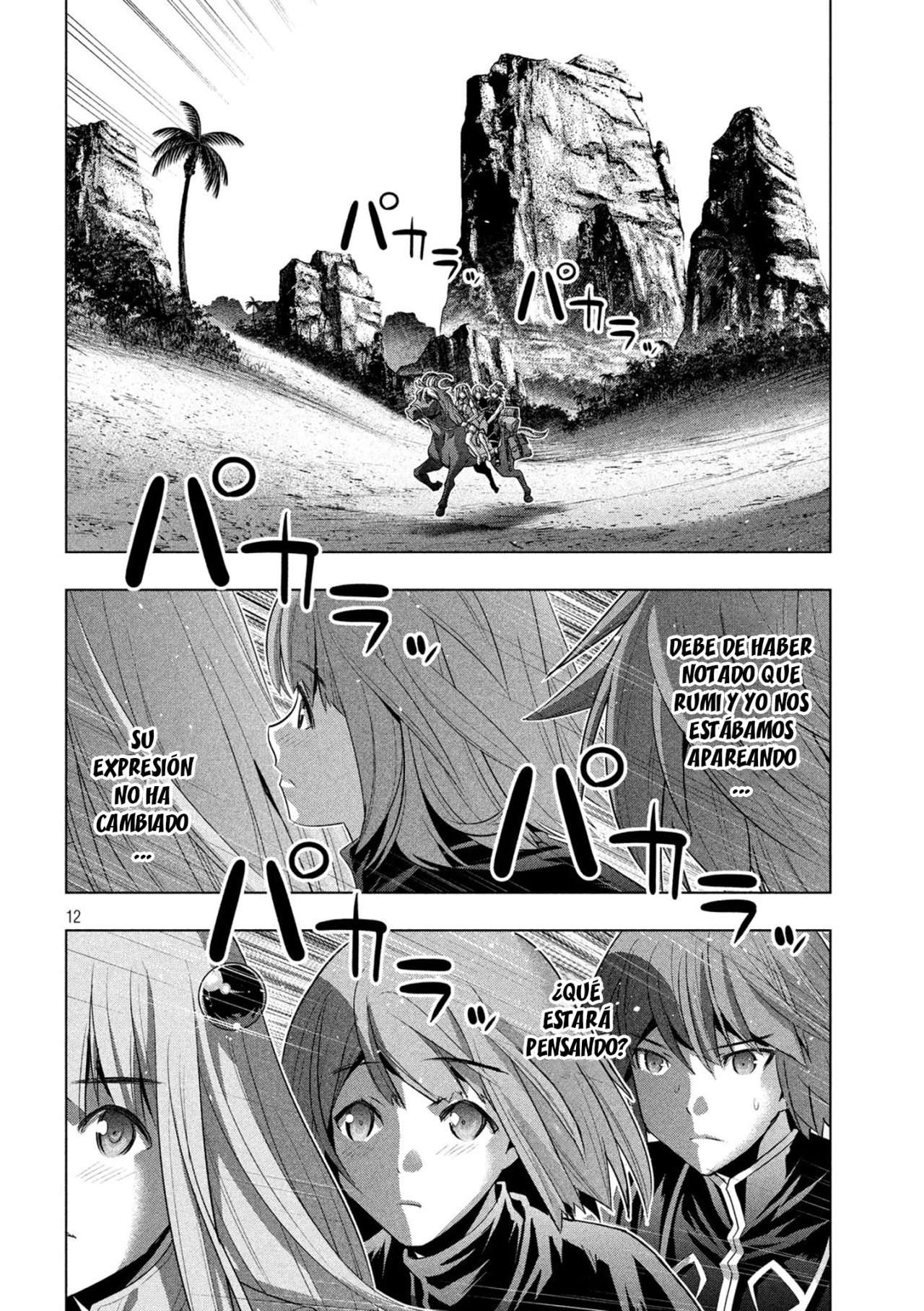 Parallel Paradise Capitulo 121 página 14