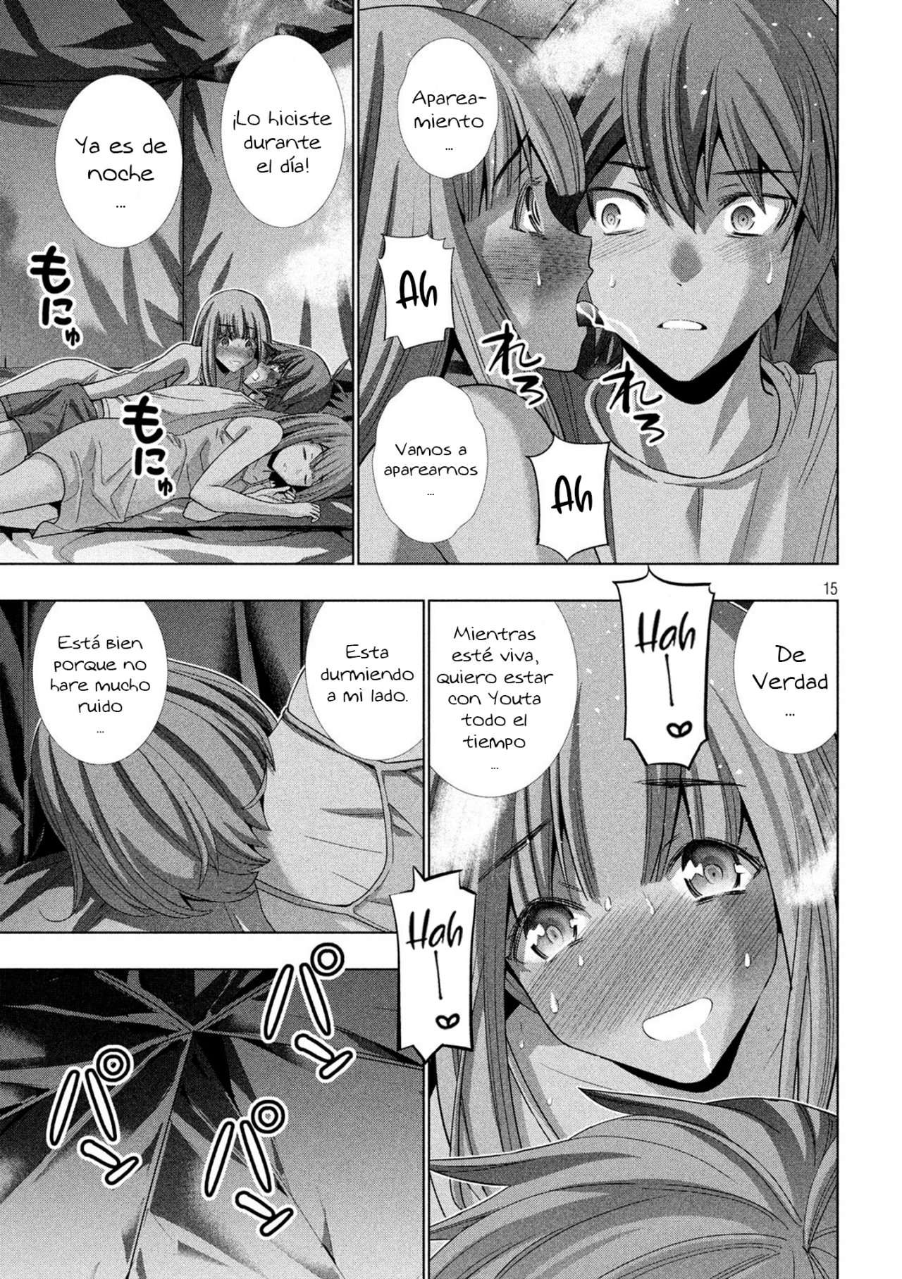 Parallel Paradise Capitulo 121 página 17