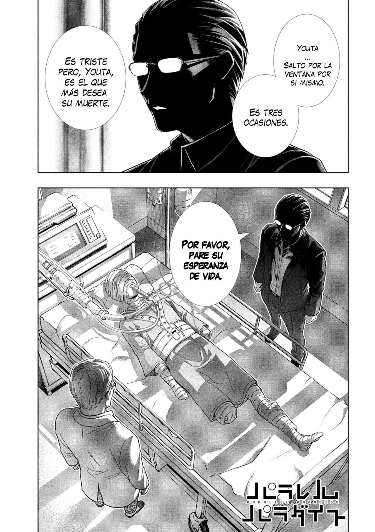 Parallel Paradise Capitulo 121 página 2