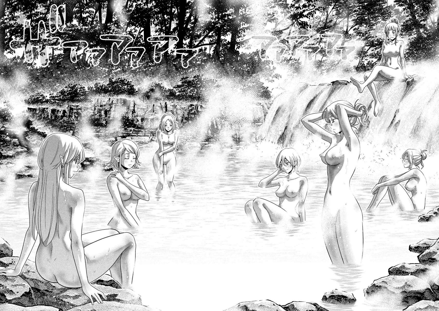 Parallel Paradise Capitulo 122 página 10