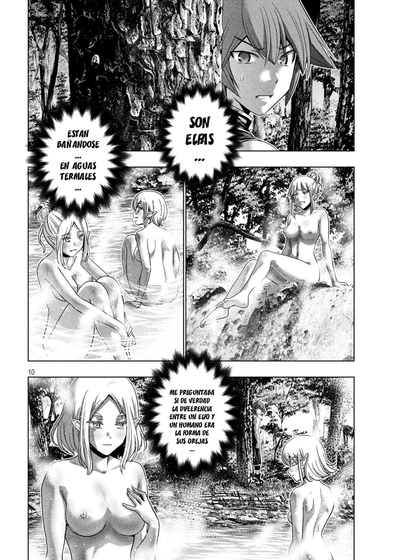 Parallel Paradise Capitulo 122 página 11