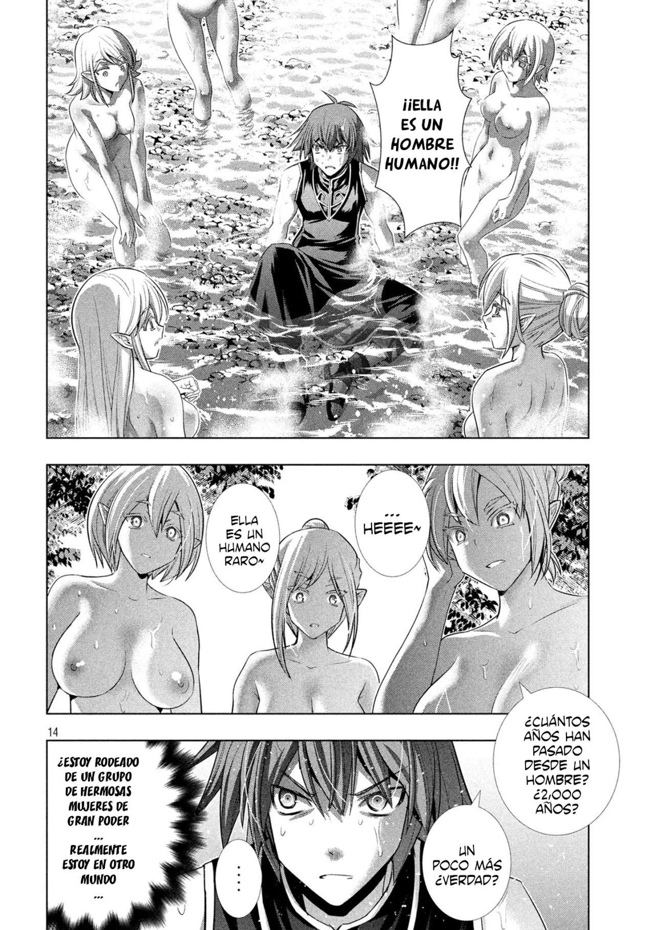 Parallel Paradise Capitulo 122 página 15