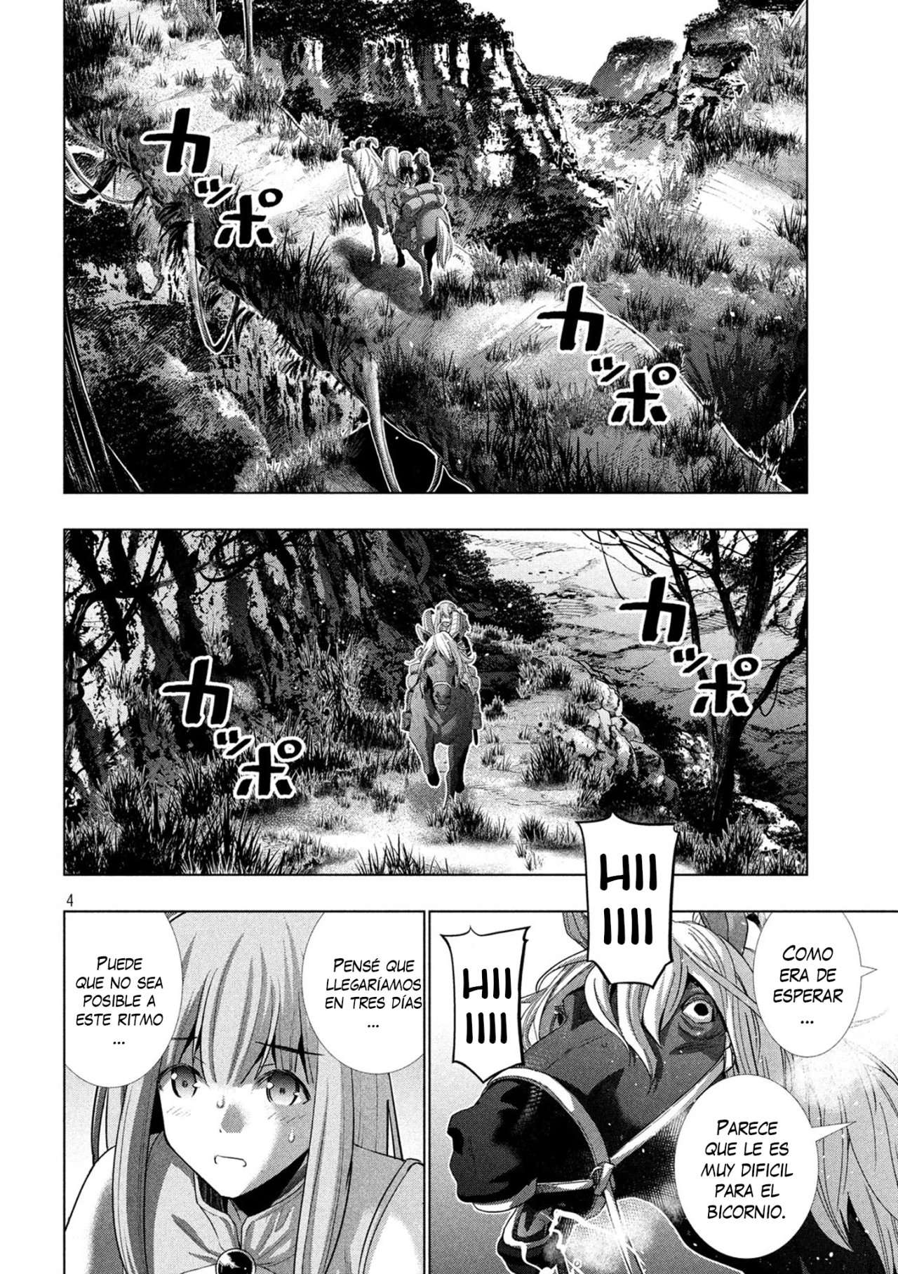 Parallel Paradise Capitulo 122 página 5
