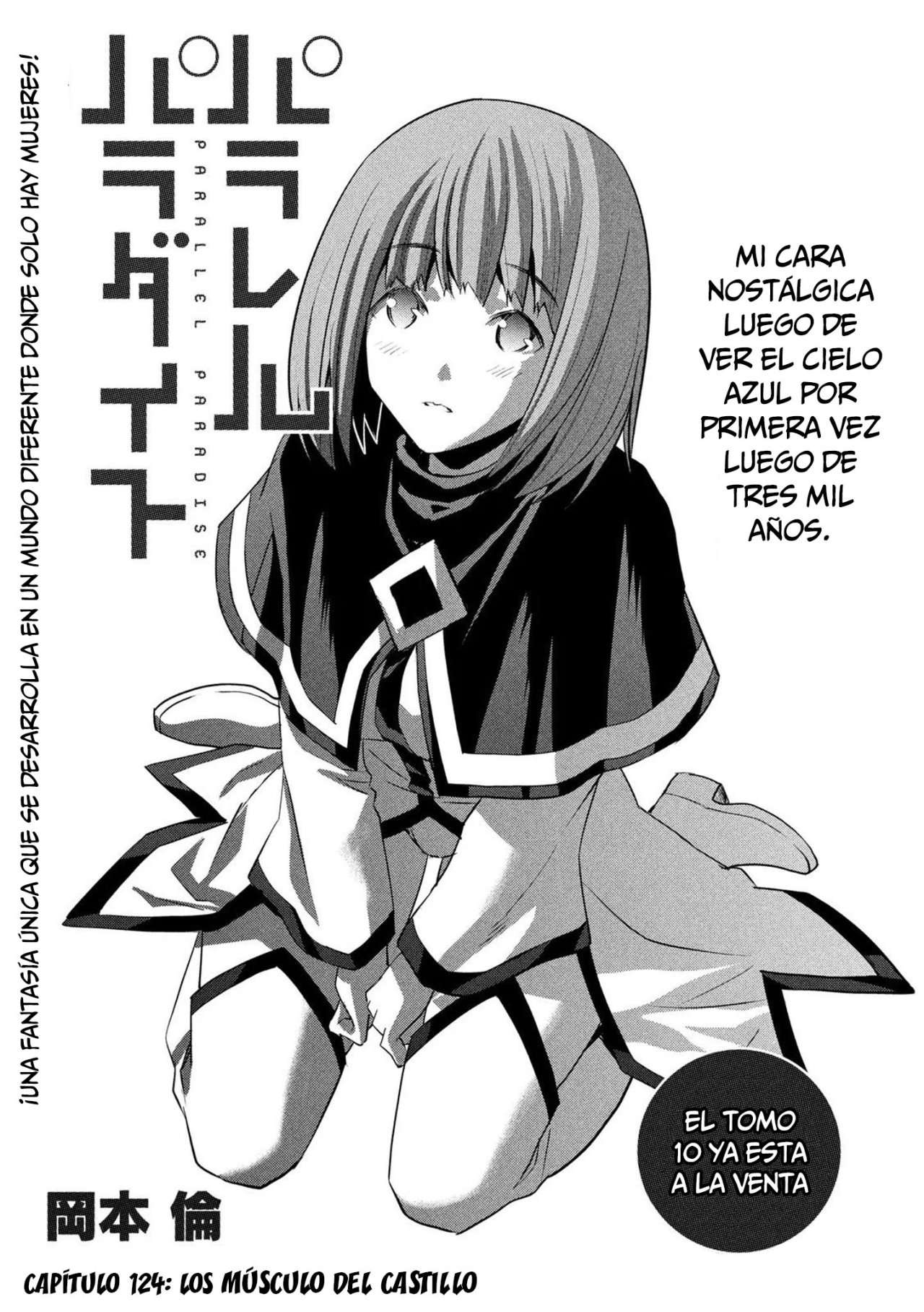 Parallel Paradise Capitulo 124 página 3