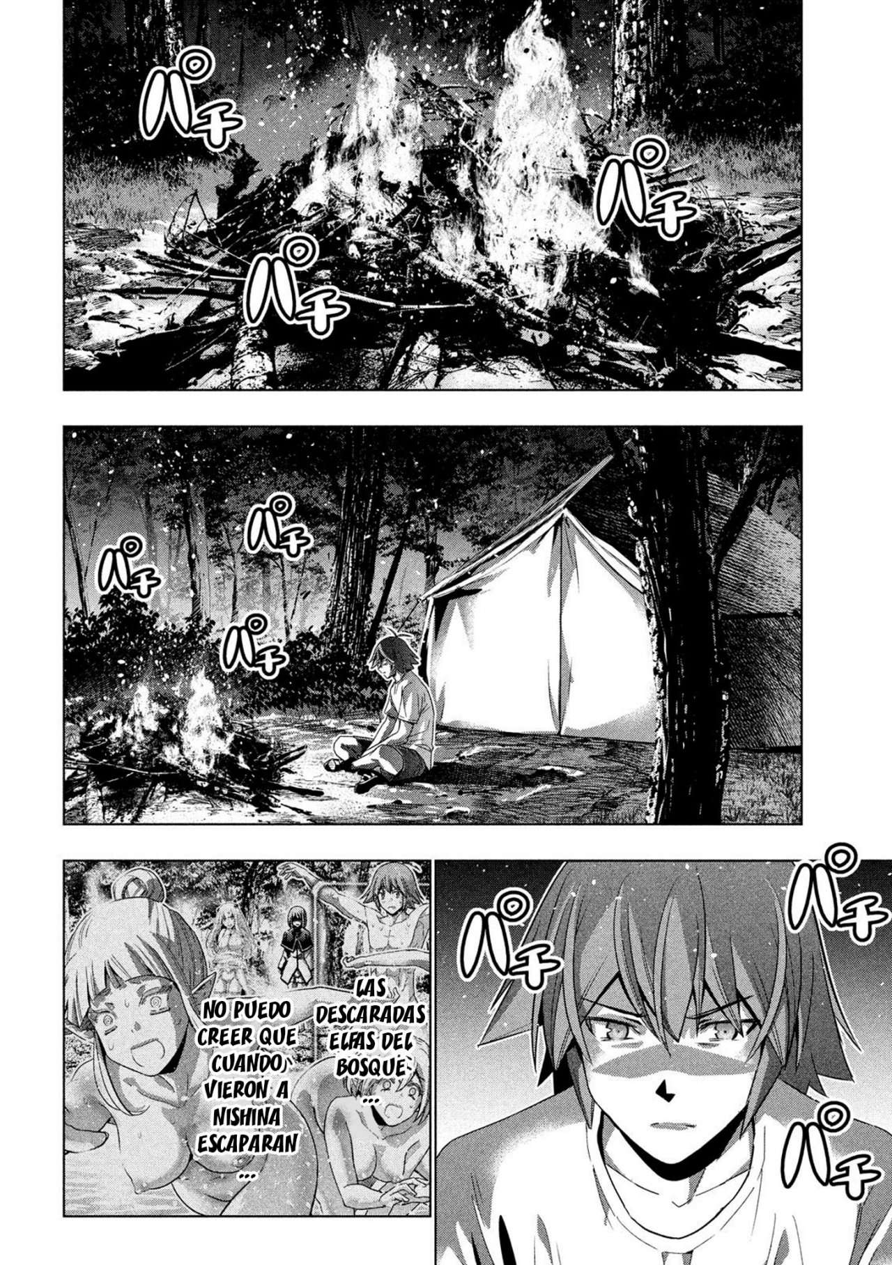 Parallel Paradise Capitulo 124 página 4