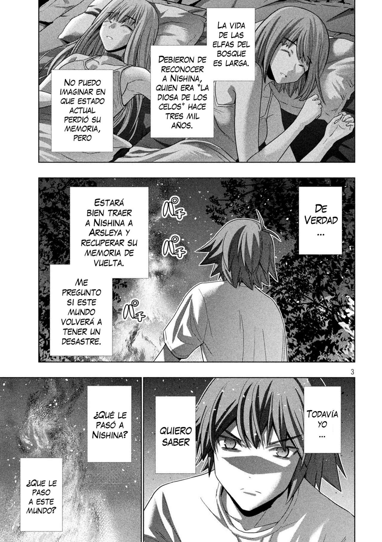 Parallel Paradise Capitulo 124 página 5