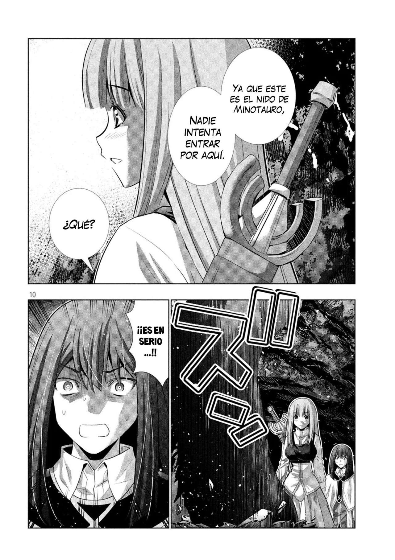 Parallel Paradise Capitulo 125 página 12