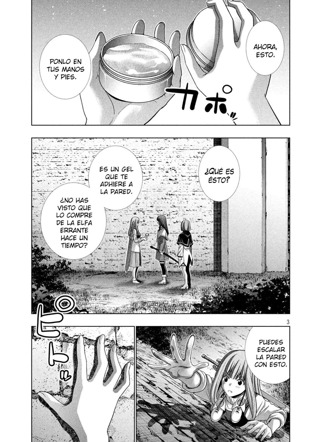 Parallel Paradise Capitulo 125 página 5