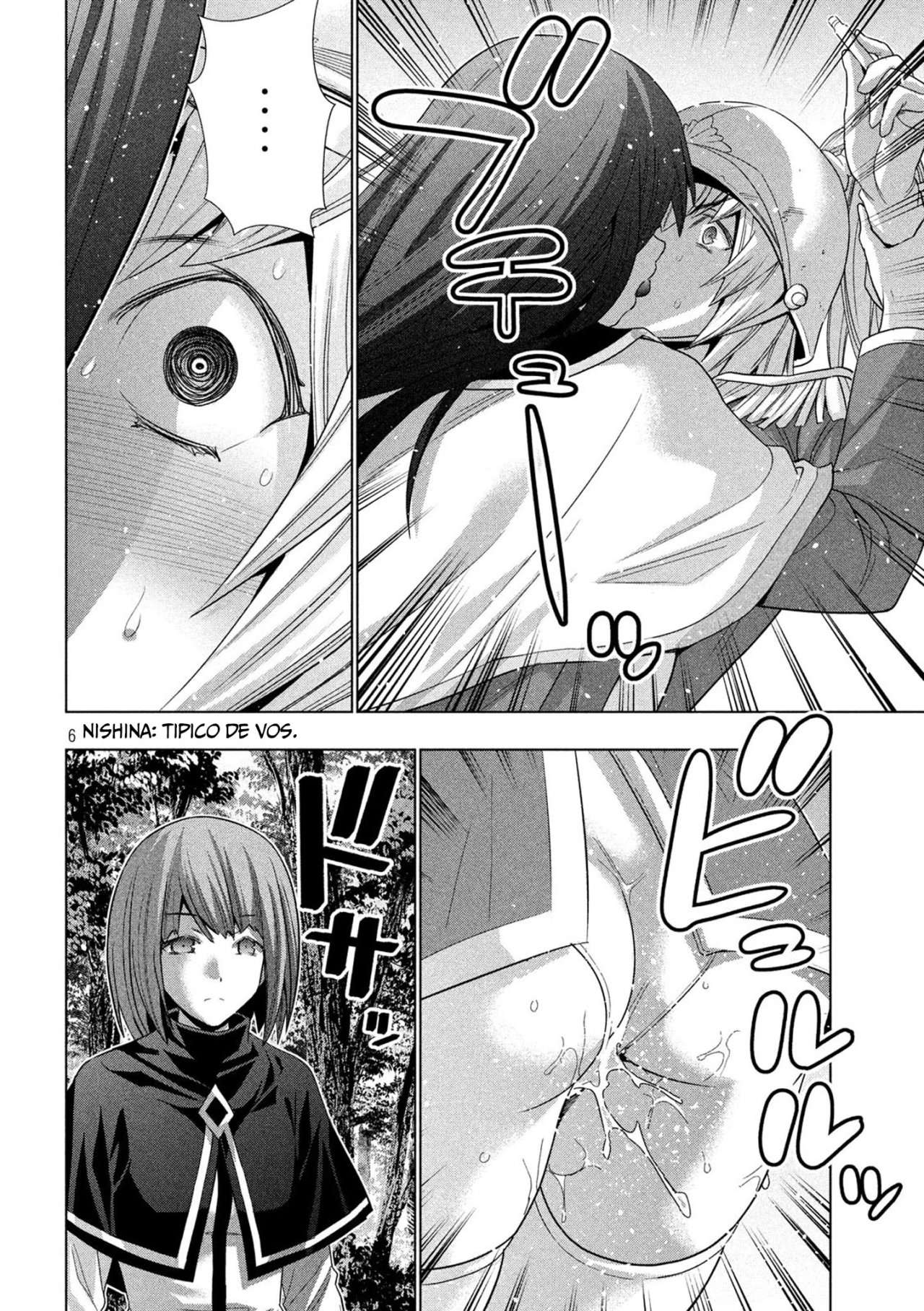 Parallel Paradise Capitulo 125 página 8