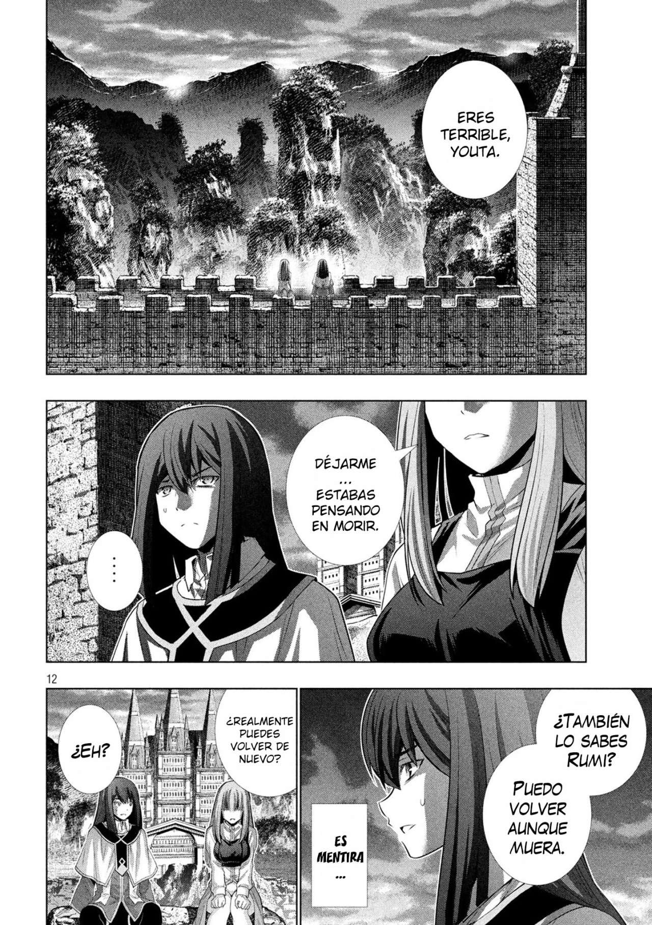 Parallel Paradise Capitulo 128 página 14