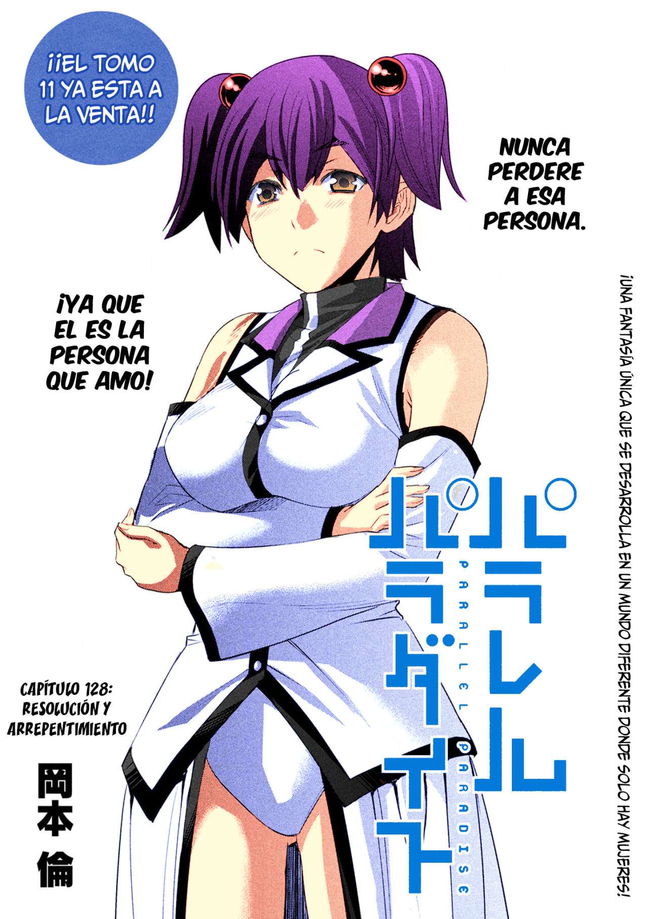 Parallel Paradise Capitulo 128 página 2