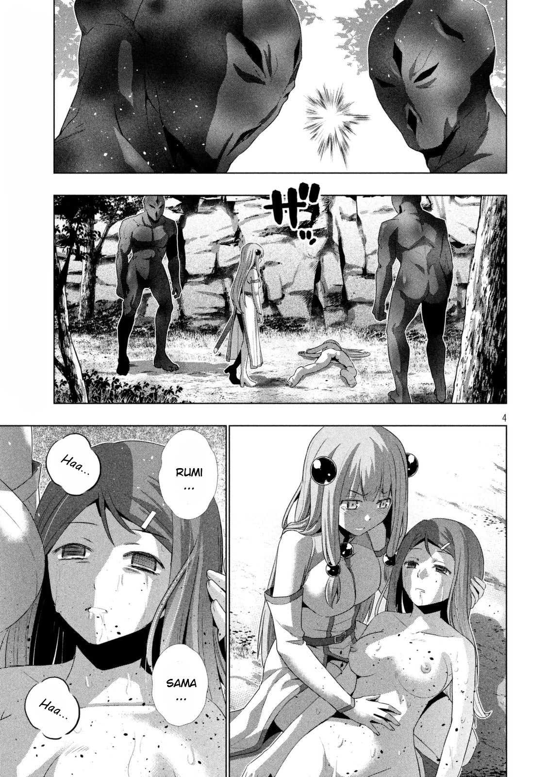 Parallel Paradise Capitulo 13 página 5
