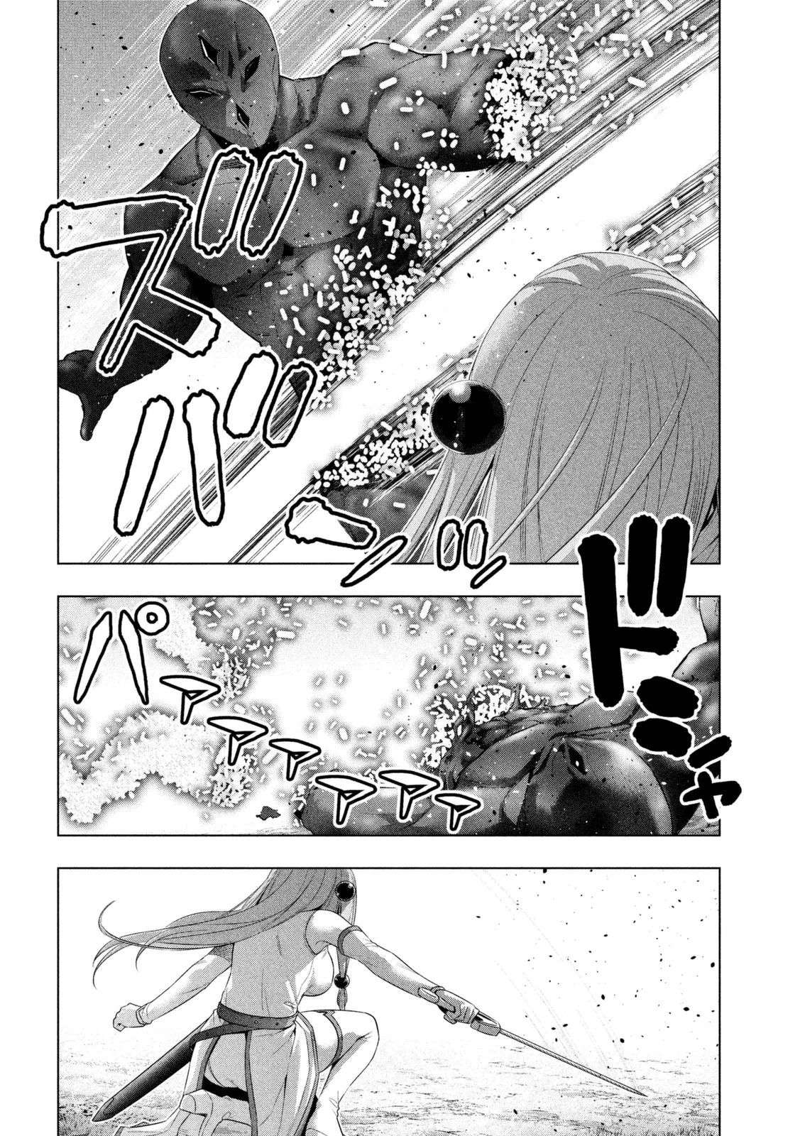 Parallel Paradise Capitulo 13 página 8
