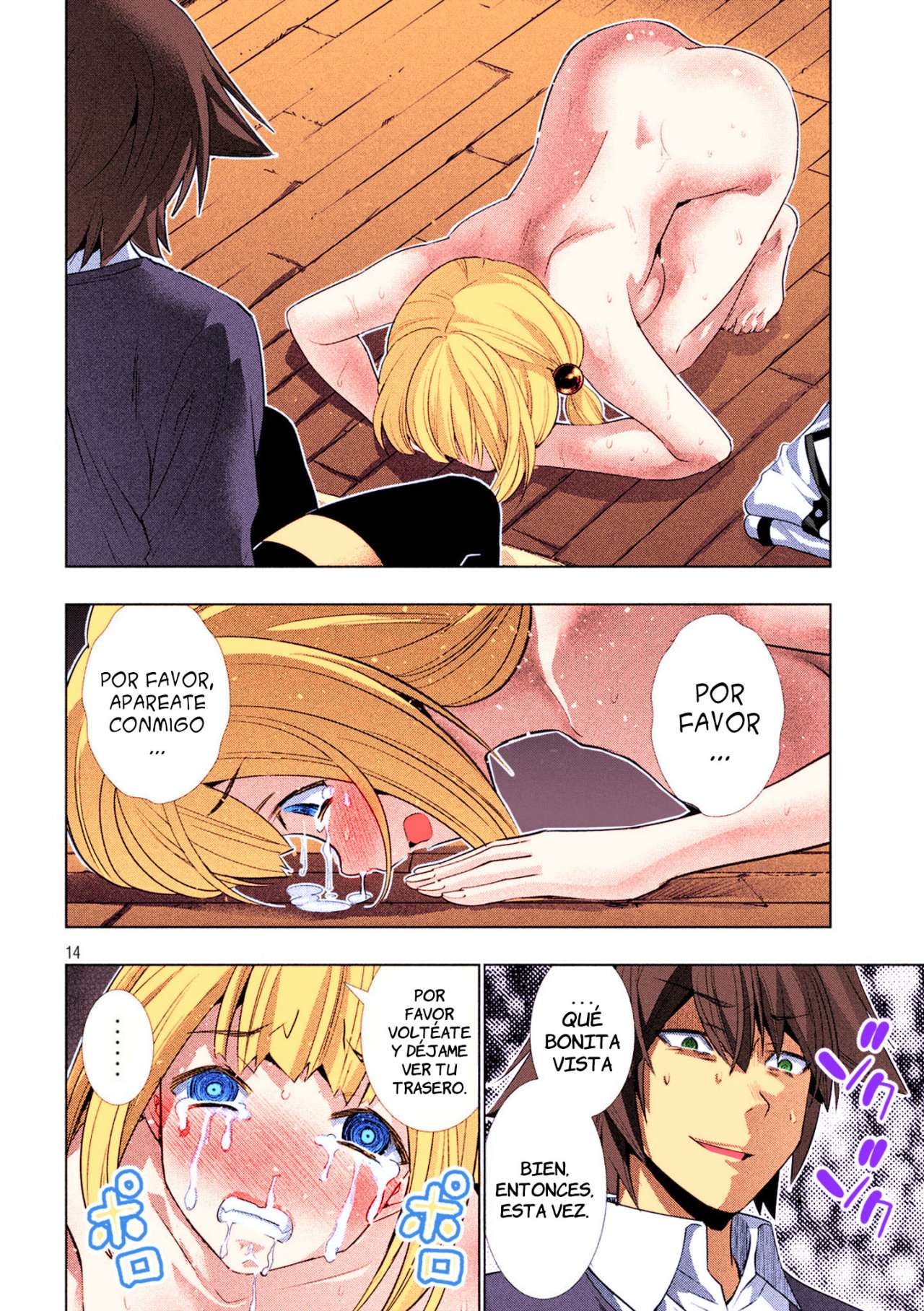 Parallel Paradise Capitulo 130.5 página 15