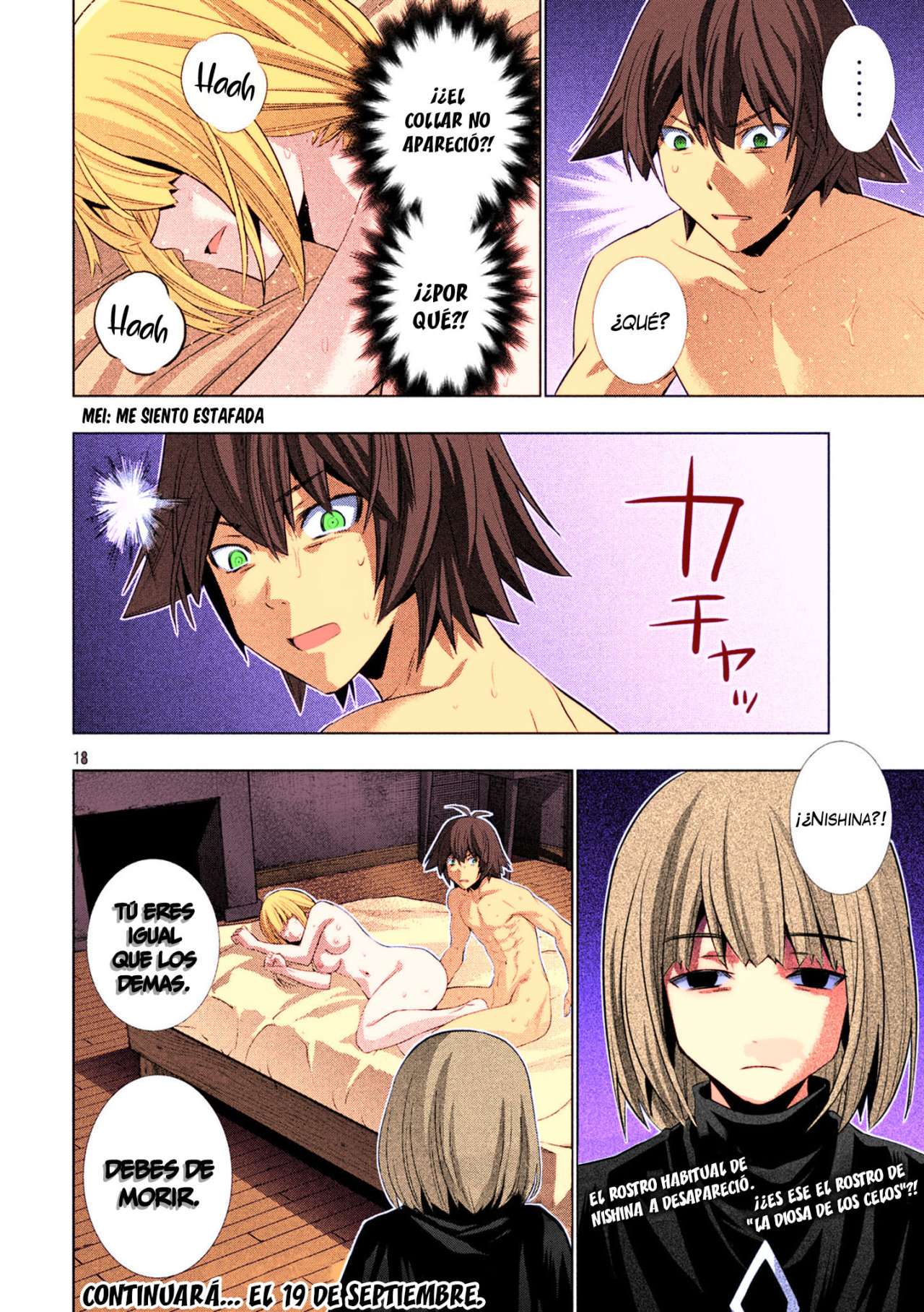 Parallel Paradise Capitulo 130.5 página 19