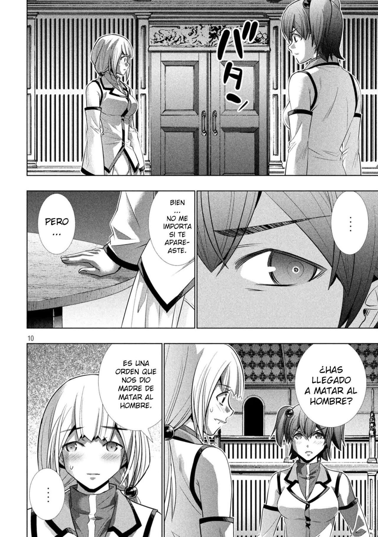 Parallel Paradise Capitulo 132 página 12