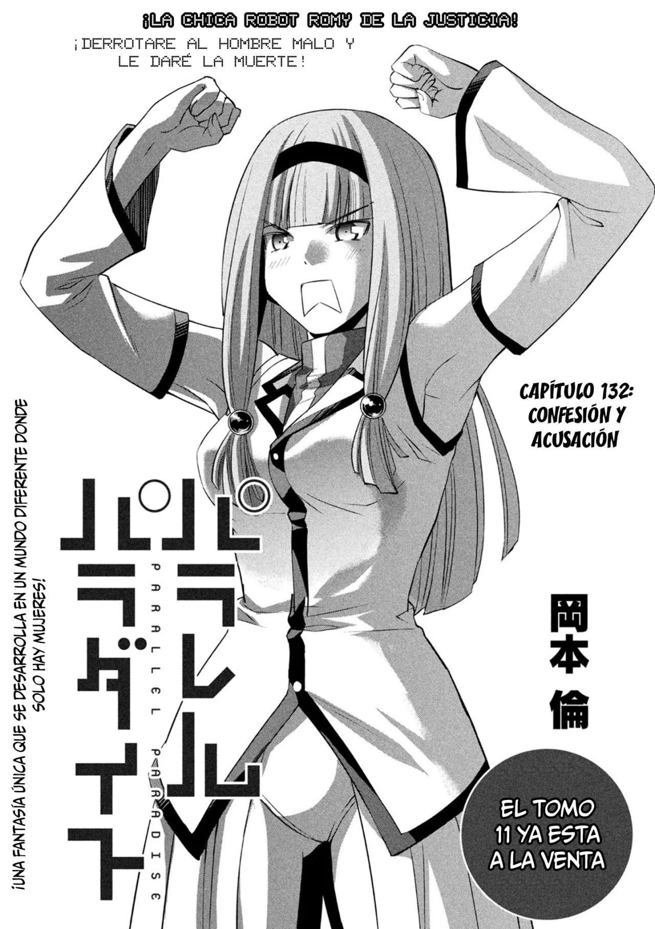 Parallel Paradise Capitulo 132 página 3