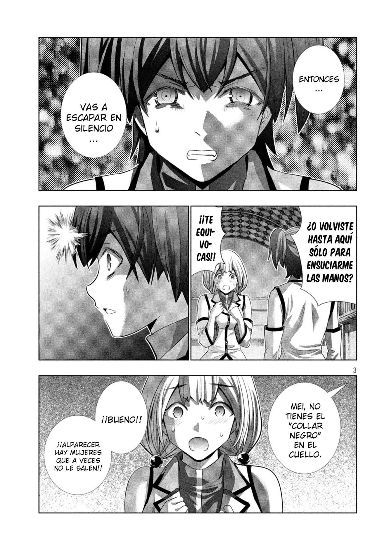 Parallel Paradise Capitulo 132 página 5