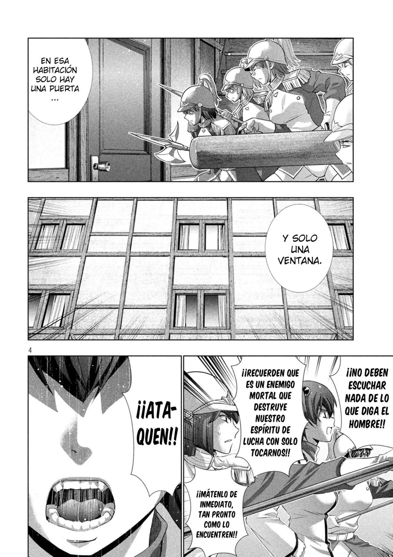 Parallel Paradise Capitulo 133 página 6