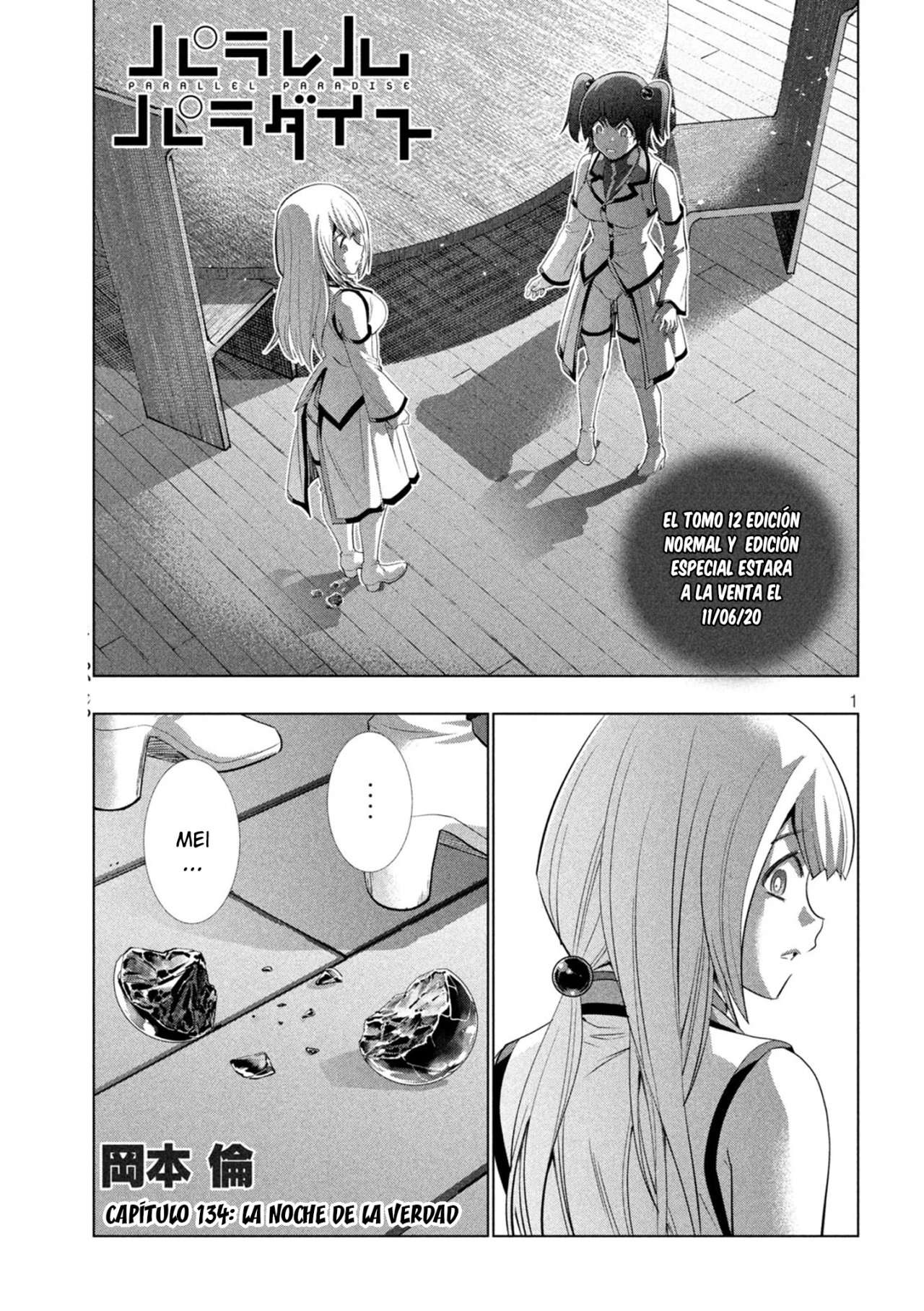 Parallel Paradise Capitulo 134 página 2