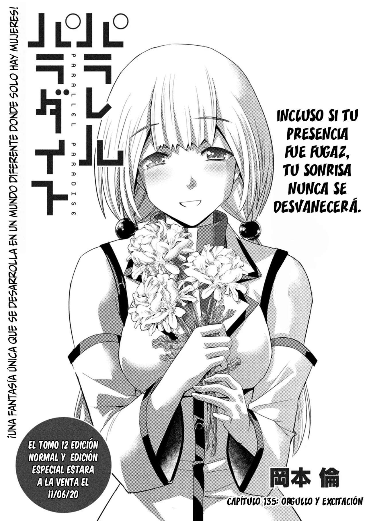 Parallel Paradise Capitulo 135 página 3