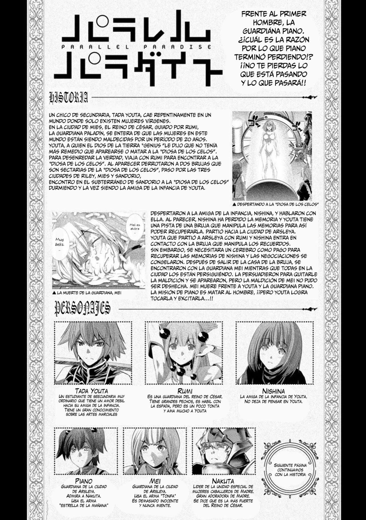 Parallel Paradise Capitulo 136 página 3