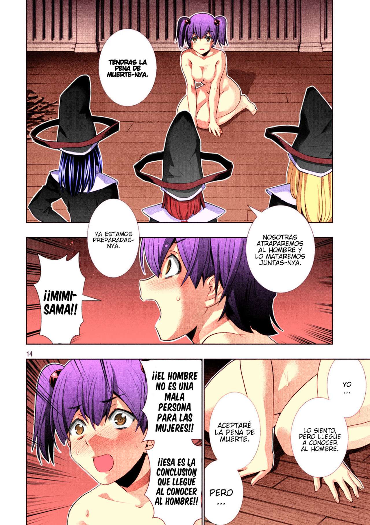 Parallel Paradise Capitulo 137.5 página 15