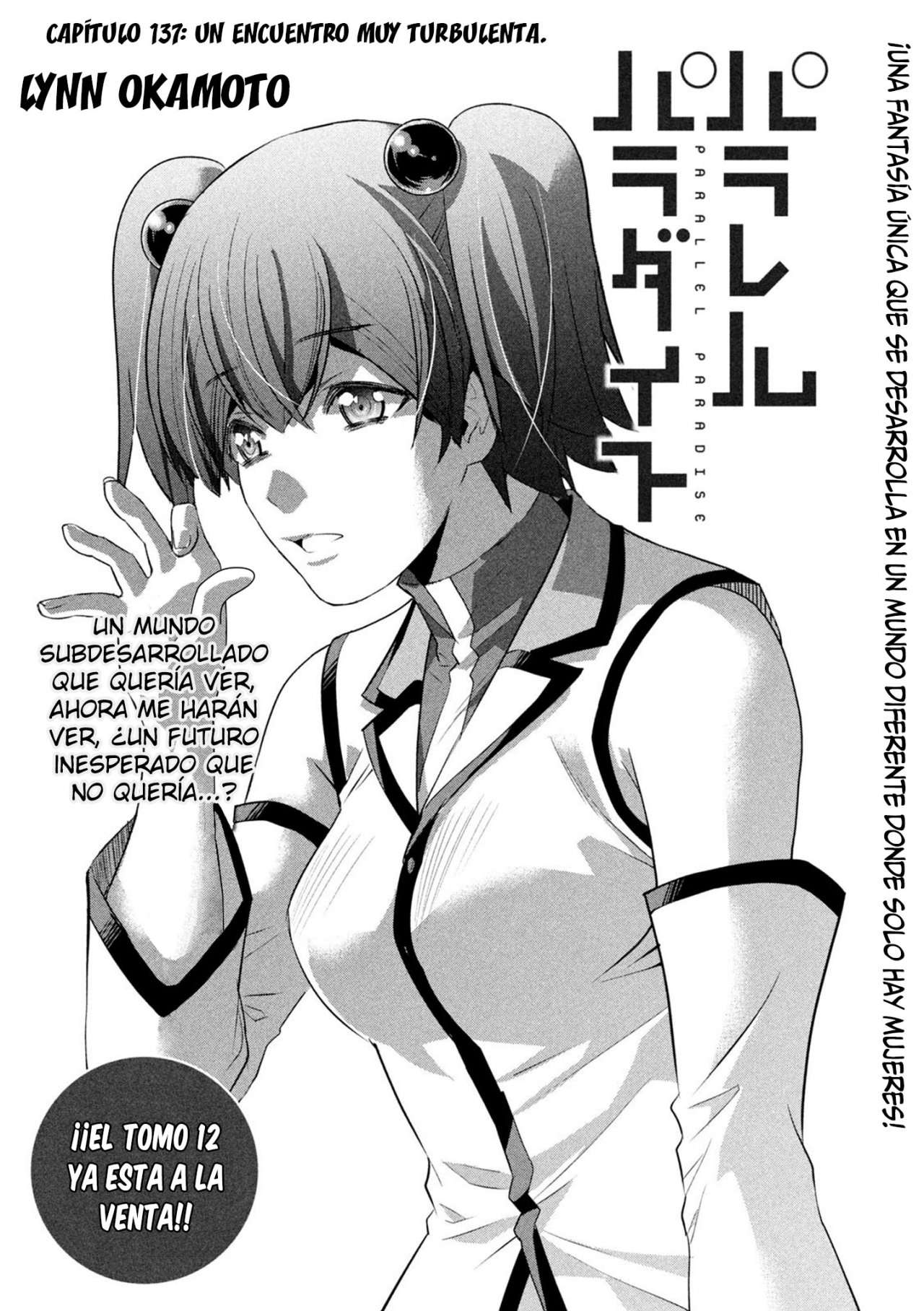 Parallel Paradise Capitulo 137 página 3
