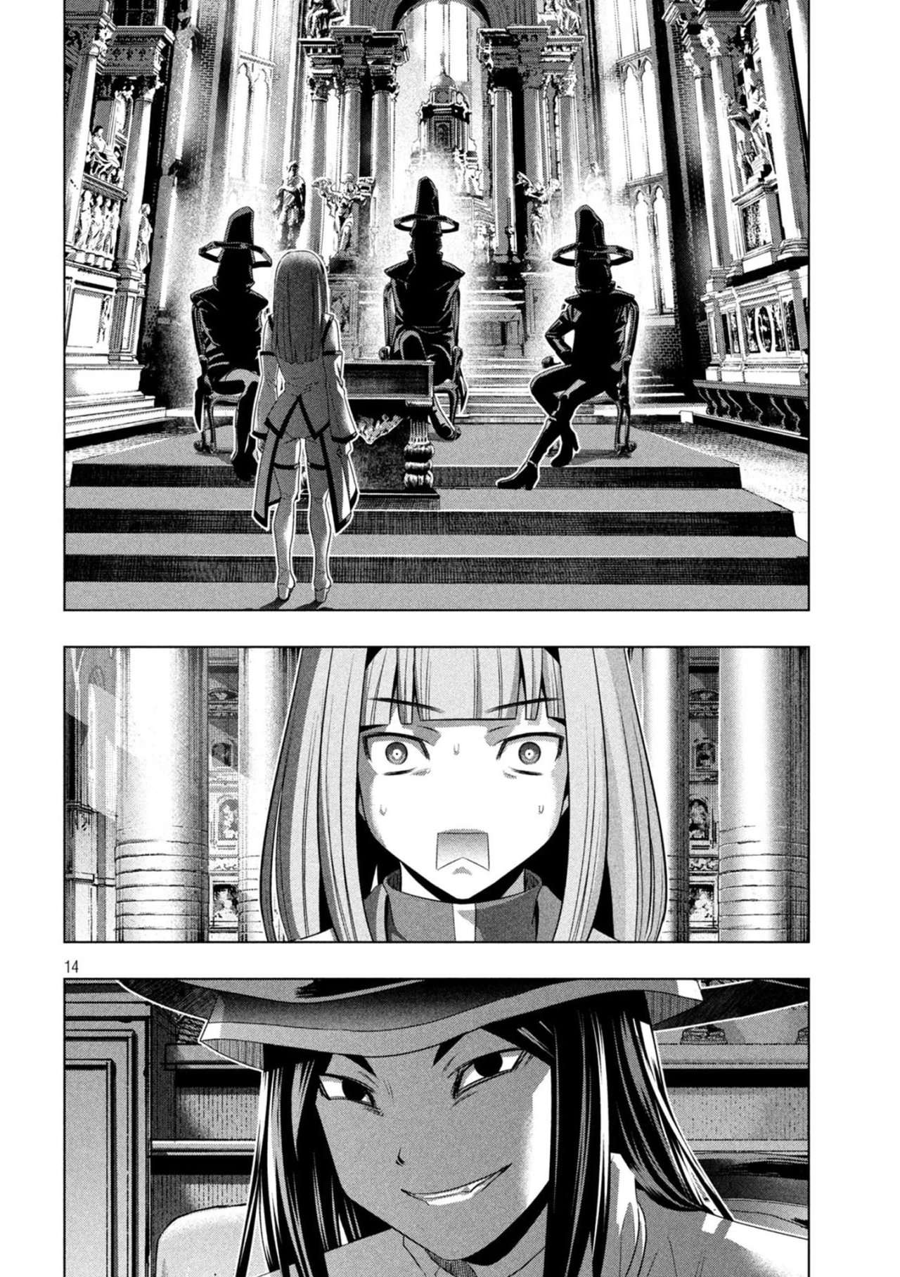 Parallel Paradise Capitulo 139 página 15