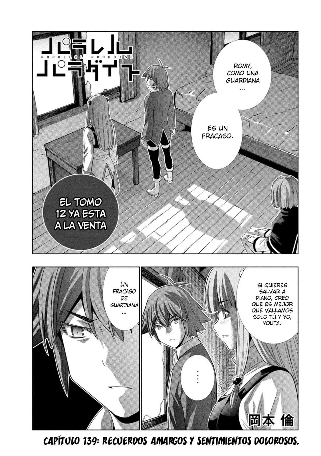 Parallel Paradise Capitulo 139 página 2