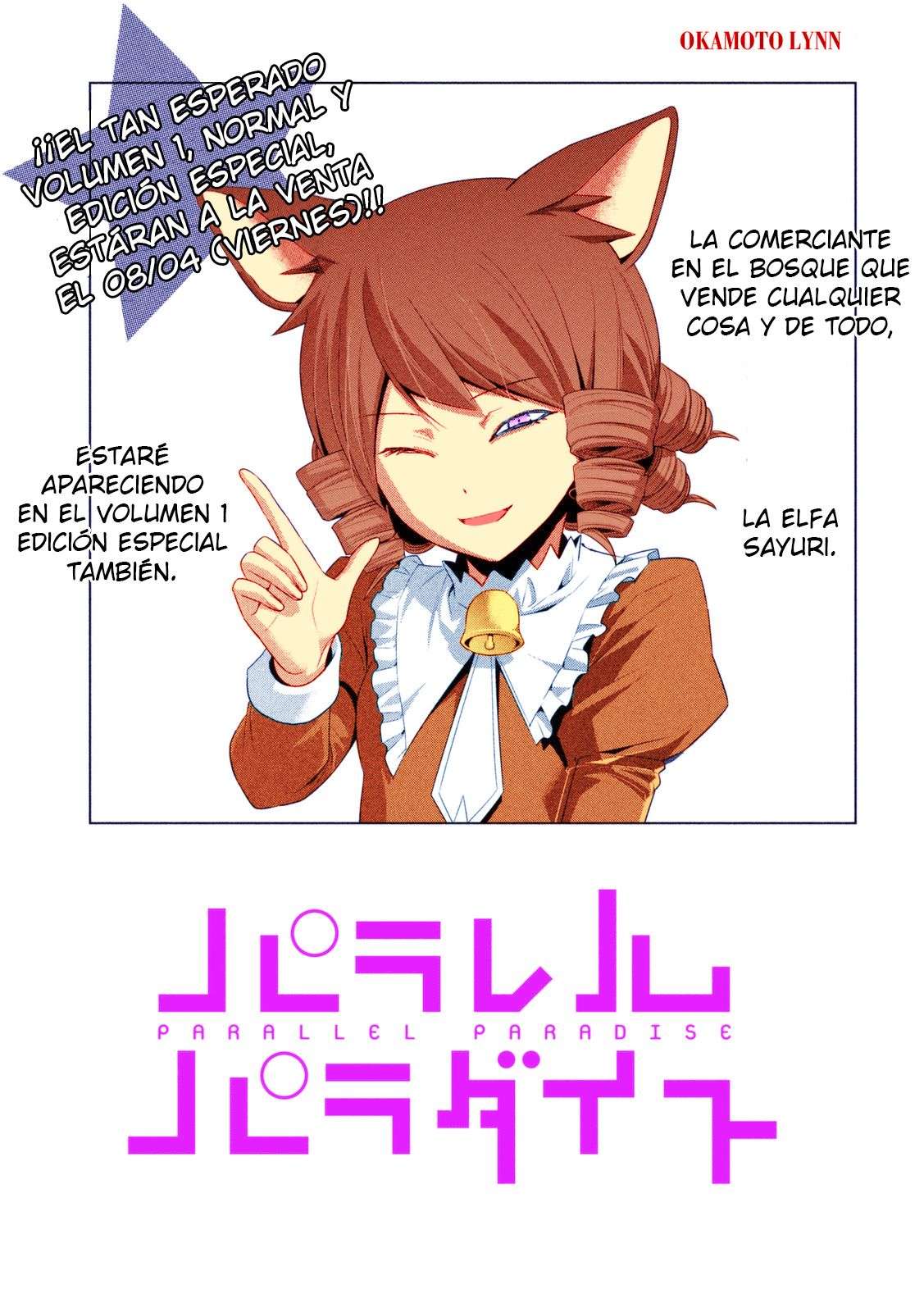 Parallel Paradise Capitulo 14 página 2