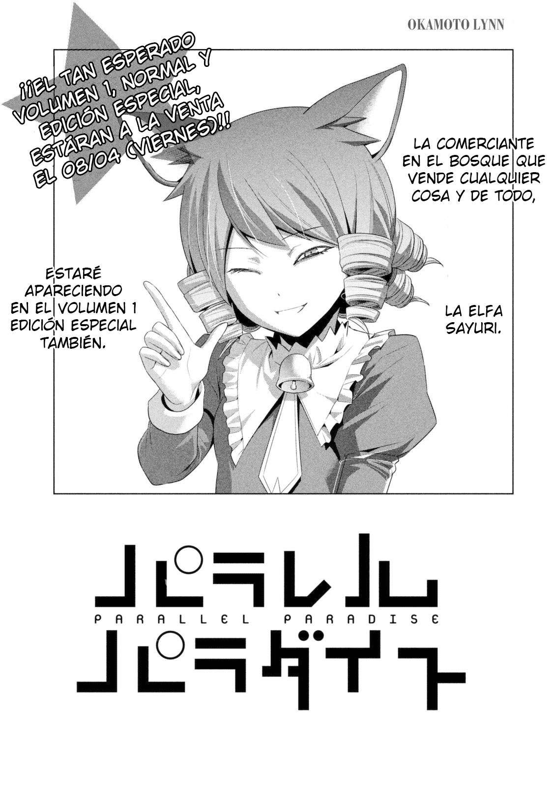 Parallel Paradise Capitulo 14 página 3