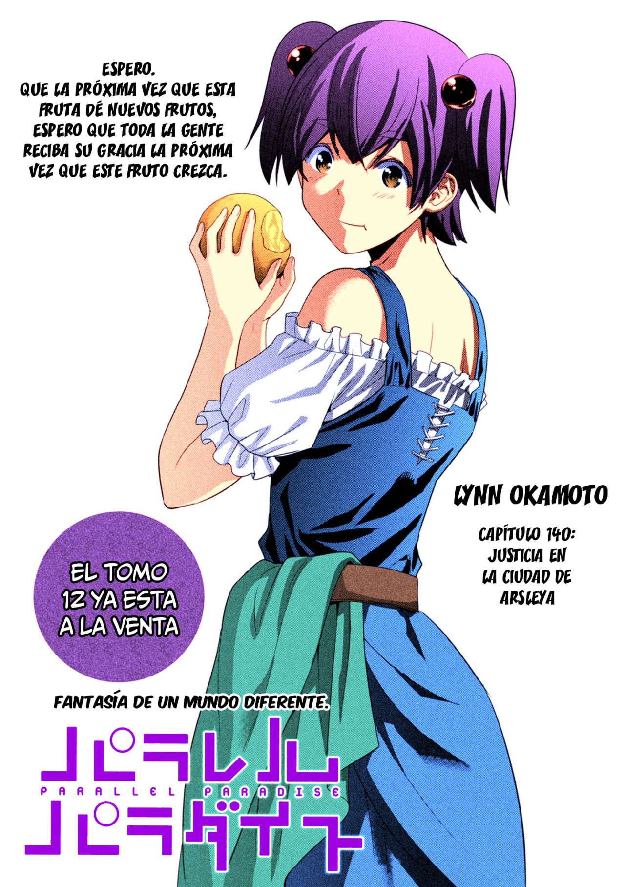 Parallel Paradise Capitulo 140 página 2