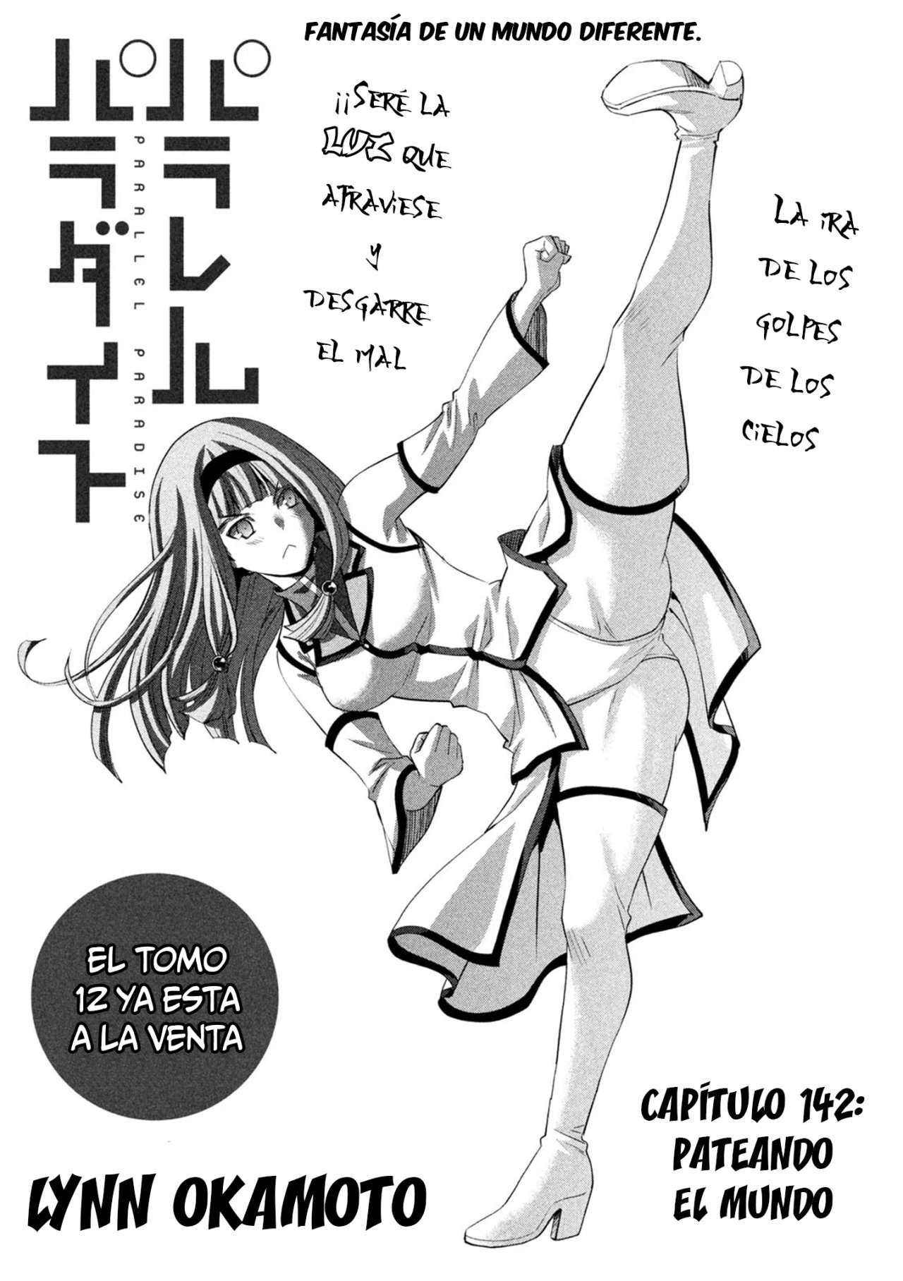 Parallel Paradise Capitulo 142 página 3