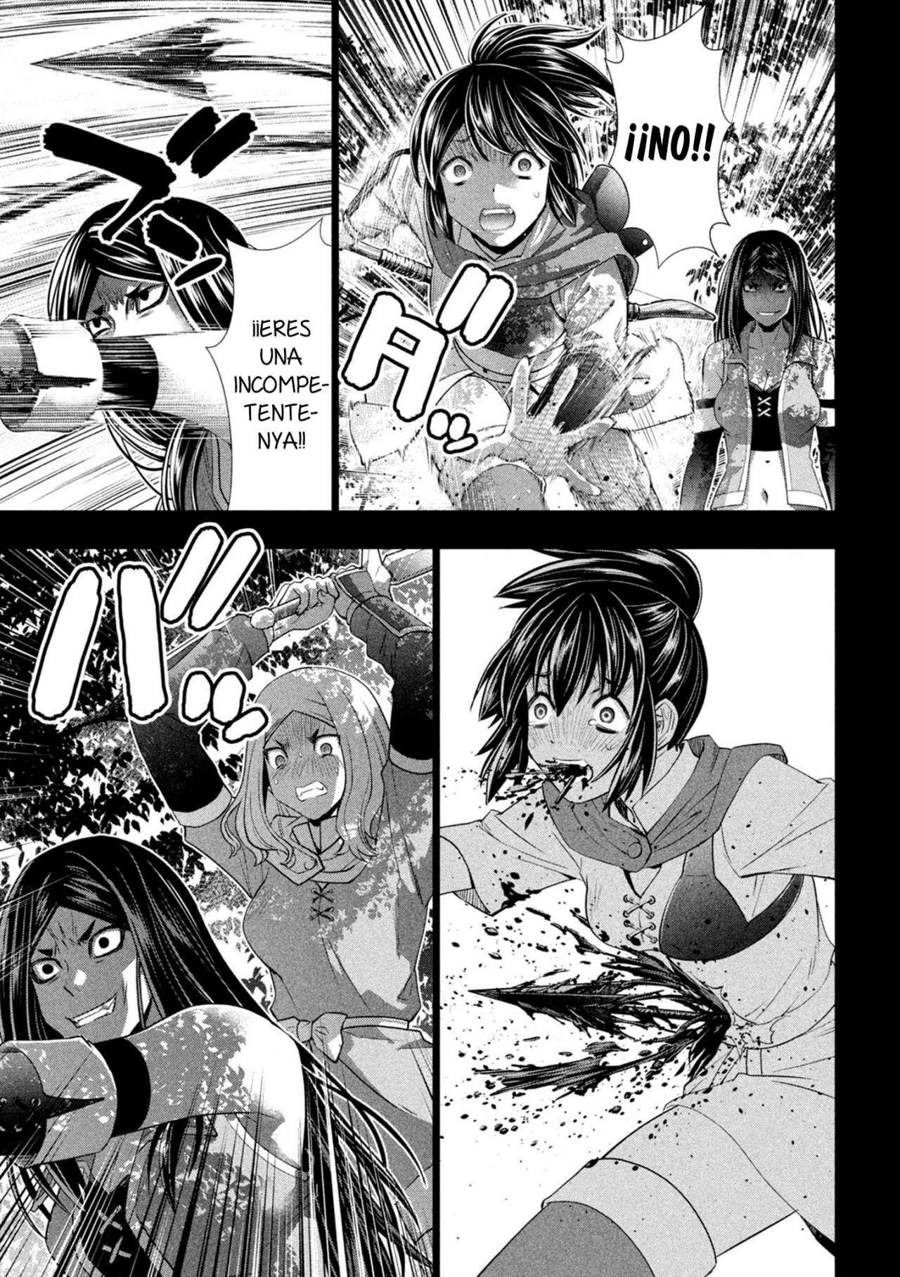 Parallel Paradise Capitulo 146 página 13