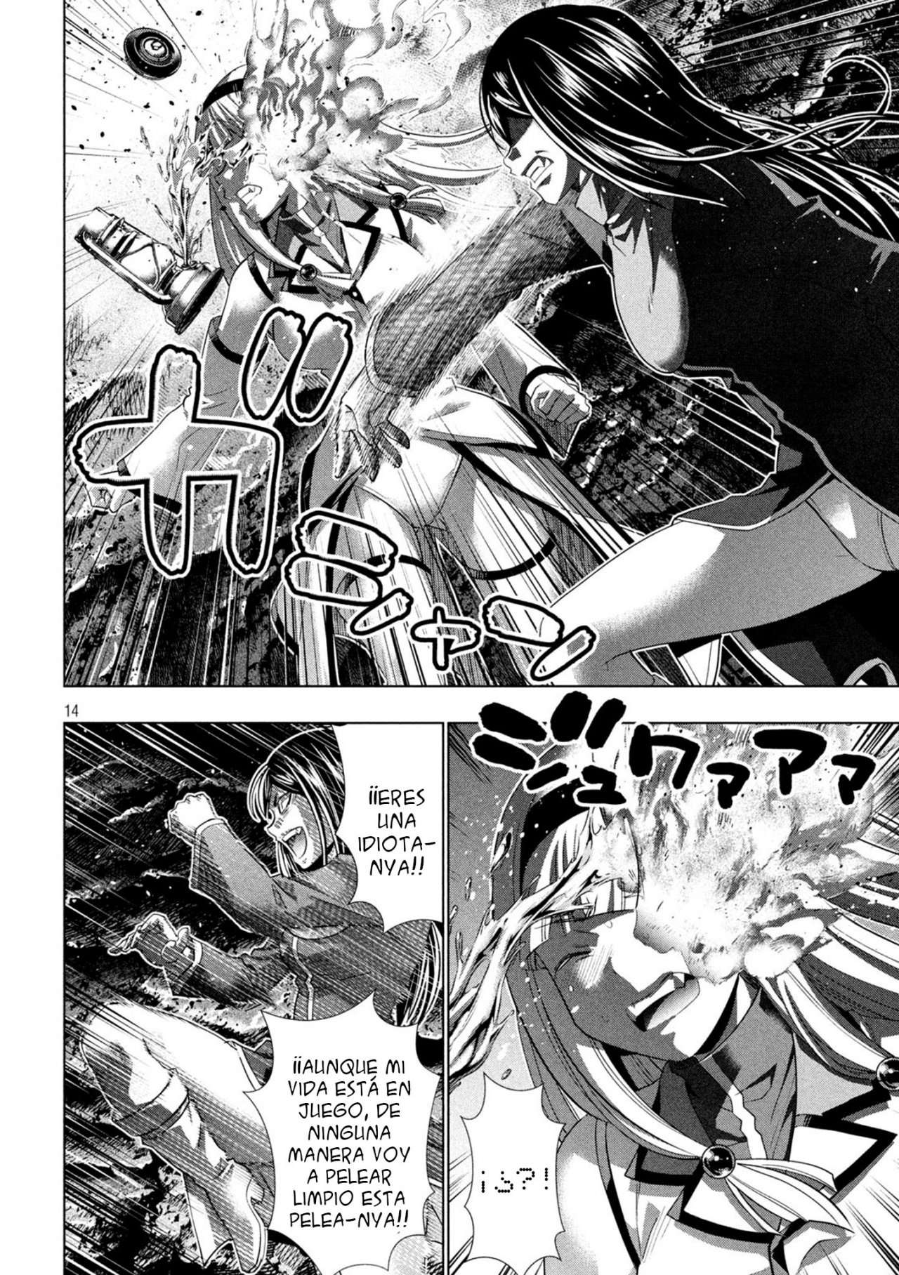 Parallel Paradise Capitulo 146 página 16