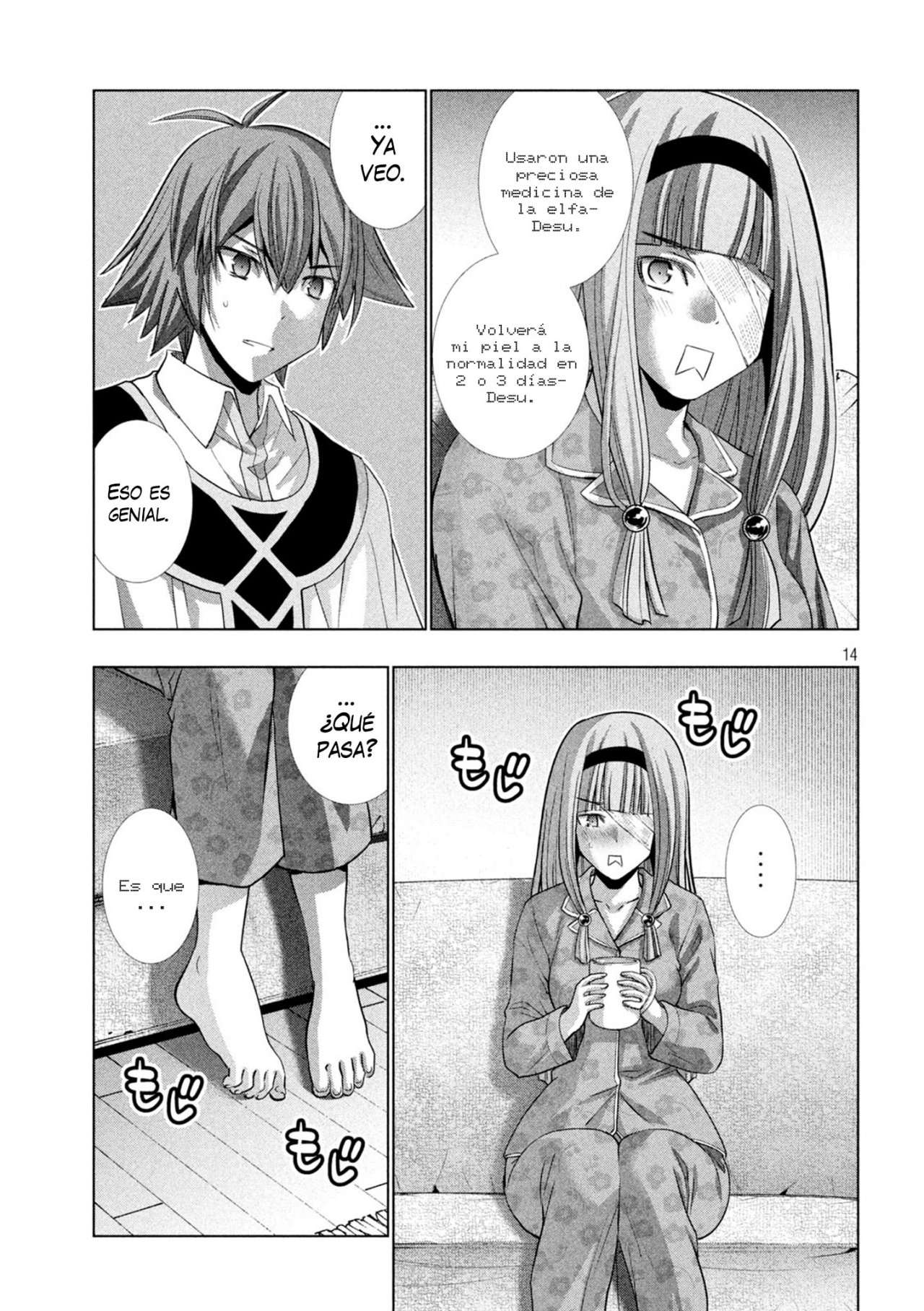 Parallel Paradise Capitulo 147 página 15